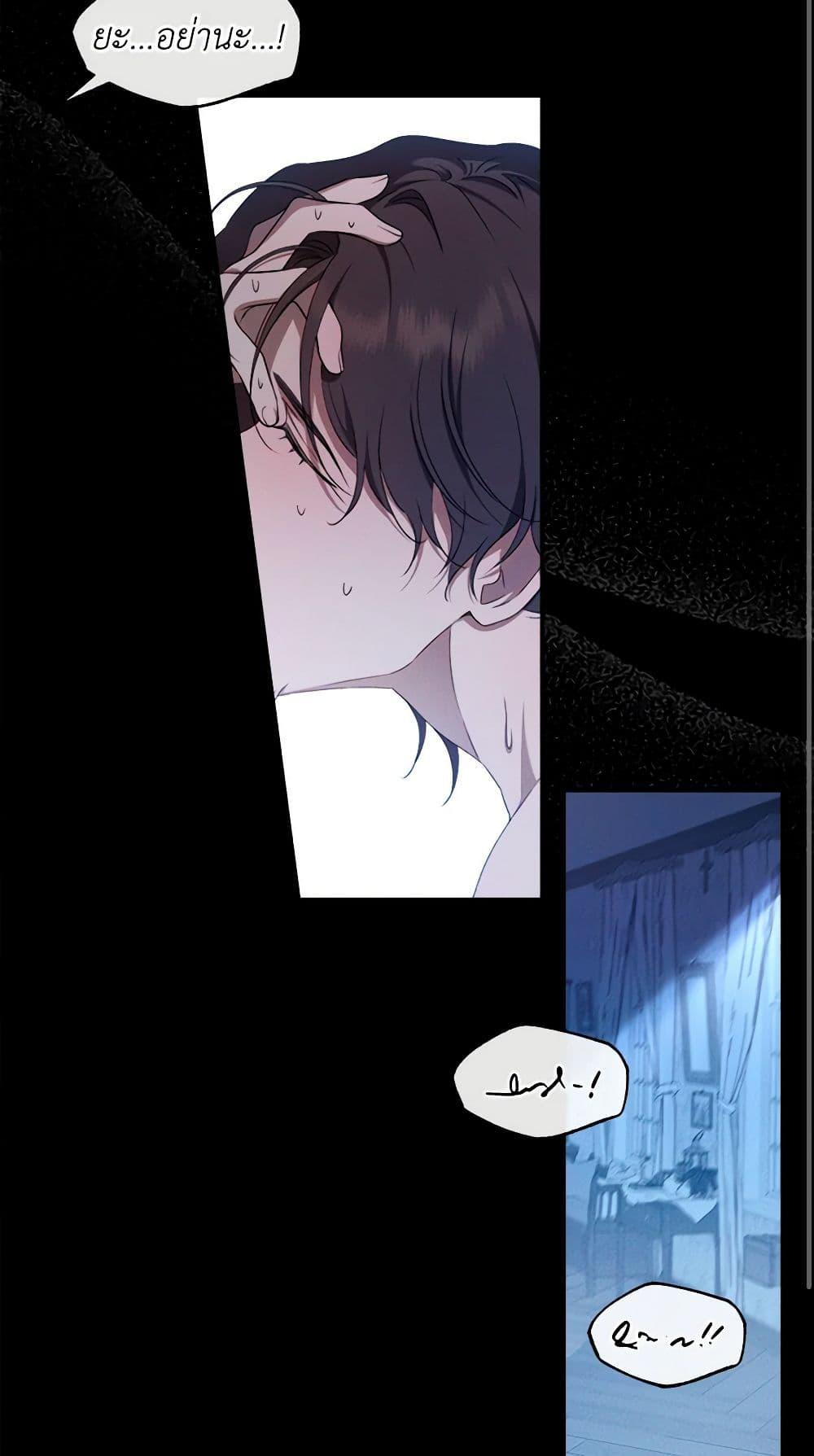 Manga-lc-com อ่านมังงะ อ่านการ์ตูน ออนไลน์ ฟรี The Bondservant ตอนที่ 1 2 3 4 5 6 7 8 9 10 11 12 13 14 ฟรี ไม่มีโฆษณา Manga-lc - อ่าน มังงะ อ่าน การ์ตูน ออนไลน์ อ่านมังงะ ฟรี