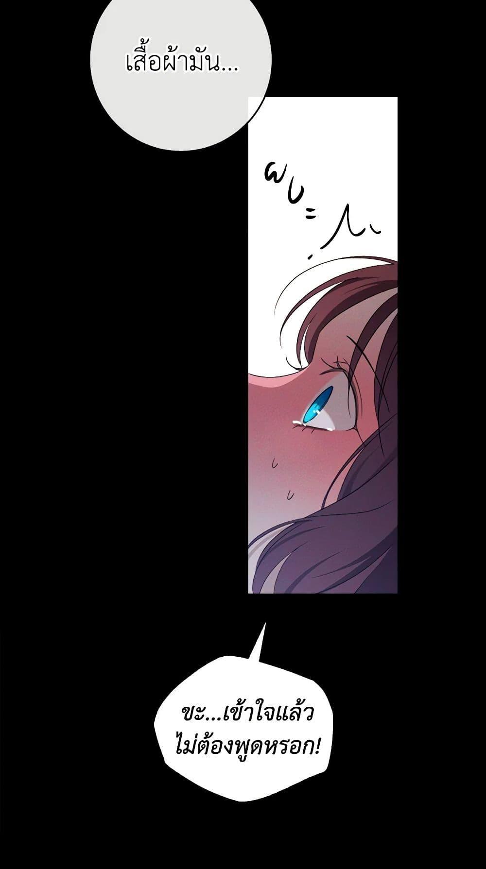 Manga-lc-com อ่านมังงะ อ่านการ์ตูน ออนไลน์ ฟรี The Bondservant ตอนที่ 1 2 3 4 5 6 7 8 9 10 11 12 13 14 ฟรี ไม่มีโฆษณา Manga-lc - อ่าน มังงะ อ่าน การ์ตูน ออนไลน์ อ่านมังงะ ฟรี