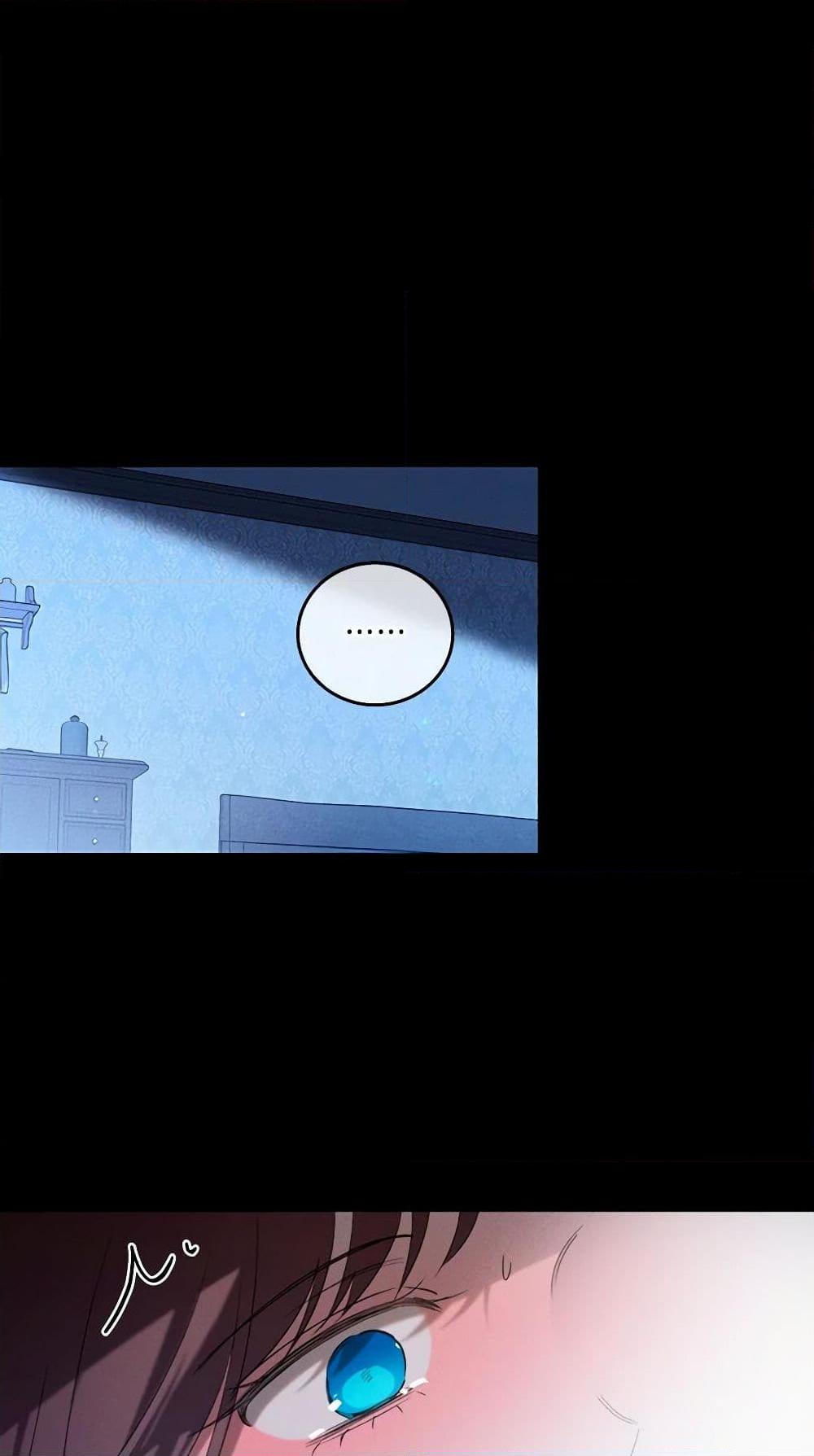 Manga-lc-com อ่านมังงะ อ่านการ์ตูน ออนไลน์ ฟรี The Bondservant ตอนที่ 1 2 3 4 5 6 7 8 9 10 11 12 13 14 ฟรี ไม่มีโฆษณา Manga-lc - อ่าน มังงะ อ่าน การ์ตูน ออนไลน์ อ่านมังงะ ฟรี