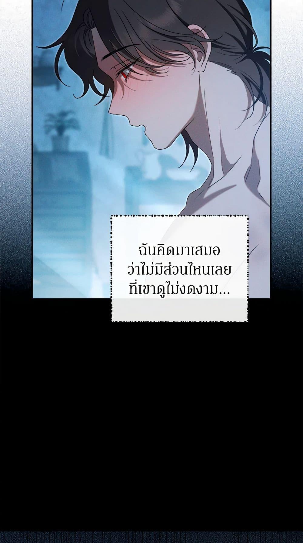 Manga-lc-com อ่านมังงะ อ่านการ์ตูน ออนไลน์ ฟรี The Bondservant ตอนที่ 1 2 3 4 5 6 7 8 9 10 11 12 13 14 ฟรี ไม่มีโฆษณา Manga-lc - อ่าน มังงะ อ่าน การ์ตูน ออนไลน์ อ่านมังงะ ฟรี