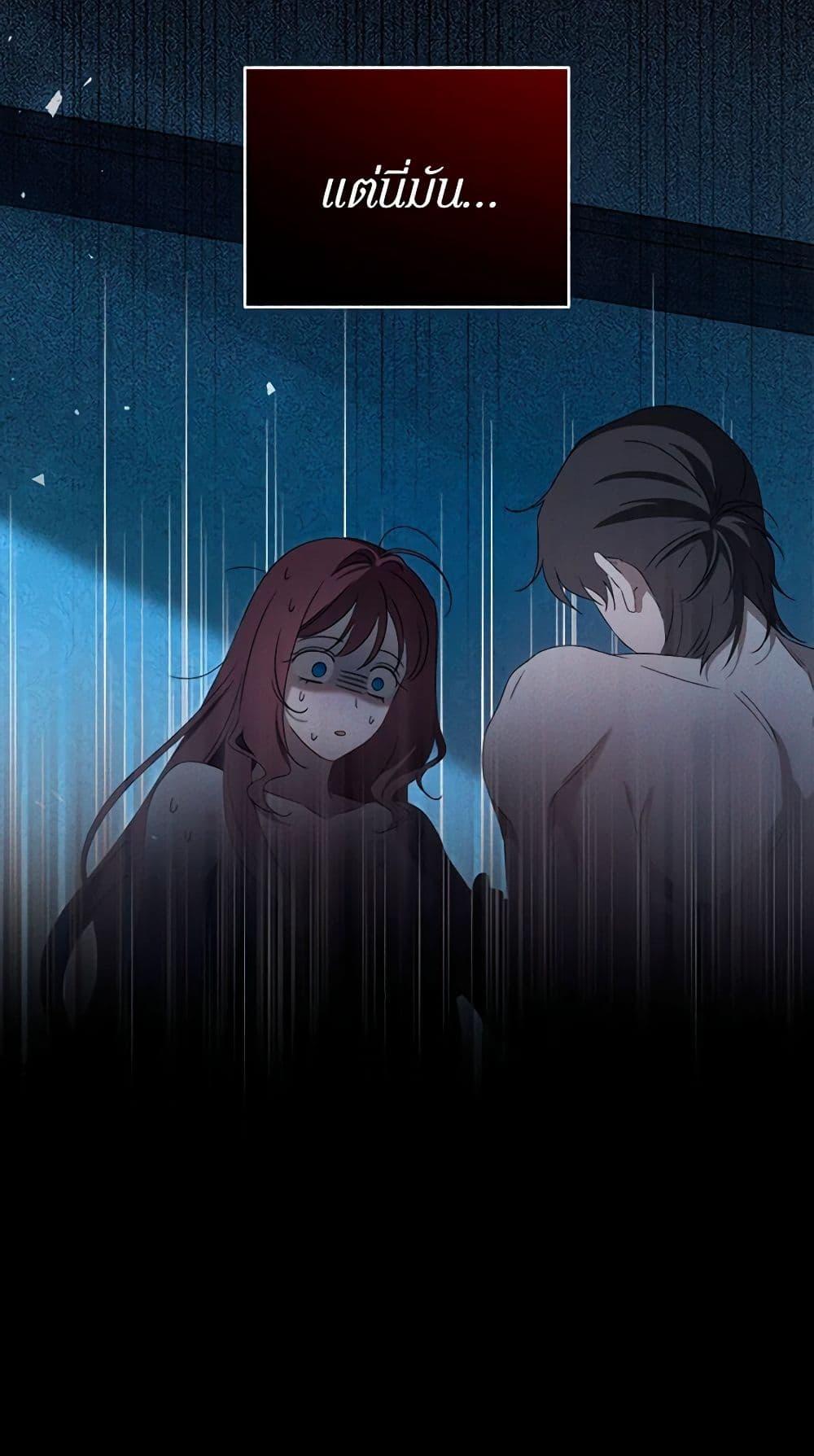 Manga-lc-com อ่านมังงะ อ่านการ์ตูน ออนไลน์ ฟรี The Bondservant ตอนที่ 1 2 3 4 5 6 7 8 9 10 11 12 13 14 ฟรี ไม่มีโฆษณา Manga-lc - อ่าน มังงะ อ่าน การ์ตูน ออนไลน์ อ่านมังงะ ฟรี