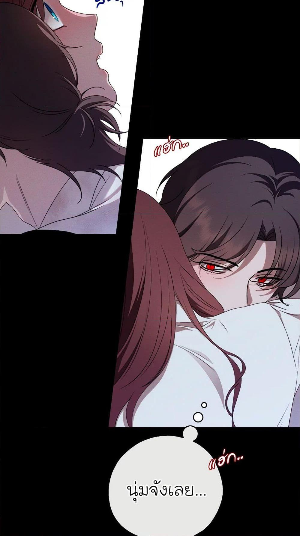 Manga-lc-com อ่านมังงะ อ่านการ์ตูน ออนไลน์ ฟรี The Bondservant ตอนที่ 1 2 3 4 5 6 7 8 9 10 11 12 13 14 ฟรี ไม่มีโฆษณา Manga-lc - อ่าน มังงะ อ่าน การ์ตูน ออนไลน์ อ่านมังงะ ฟรี