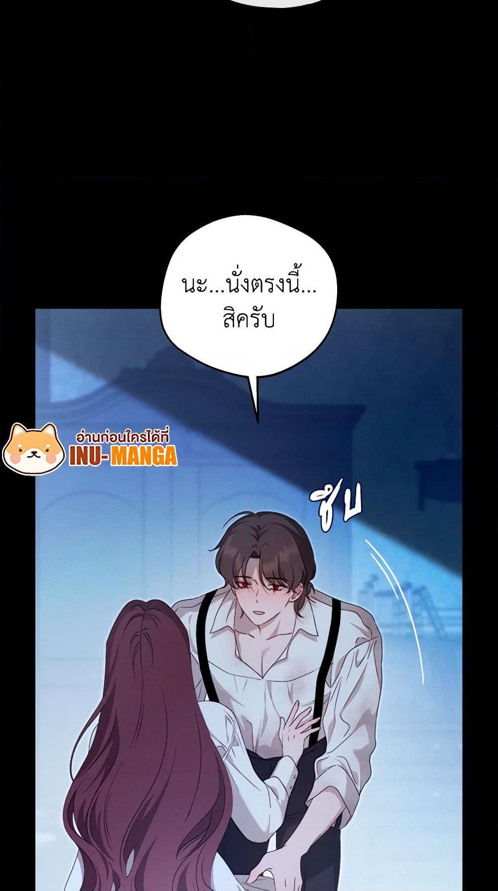 Manga-lc-com อ่านมังงะ อ่านการ์ตูน ออนไลน์ ฟรี The Bondservant ตอนที่ 1 2 3 4 5 6 7 8 9 10 11 12 13 14 ฟรี ไม่มีโฆษณา Manga-lc - อ่าน มังงะ อ่าน การ์ตูน ออนไลน์ อ่านมังงะ ฟรี