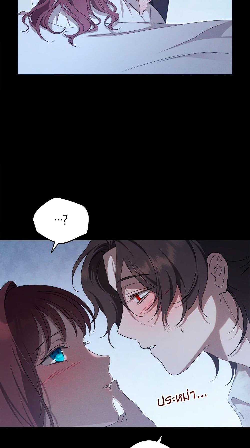 Manga-lc-com อ่านมังงะ อ่านการ์ตูน ออนไลน์ ฟรี The Bondservant ตอนที่ 1 2 3 4 5 6 7 8 9 10 11 12 13 14 ฟรี ไม่มีโฆษณา Manga-lc - อ่าน มังงะ อ่าน การ์ตูน ออนไลน์ อ่านมังงะ ฟรี