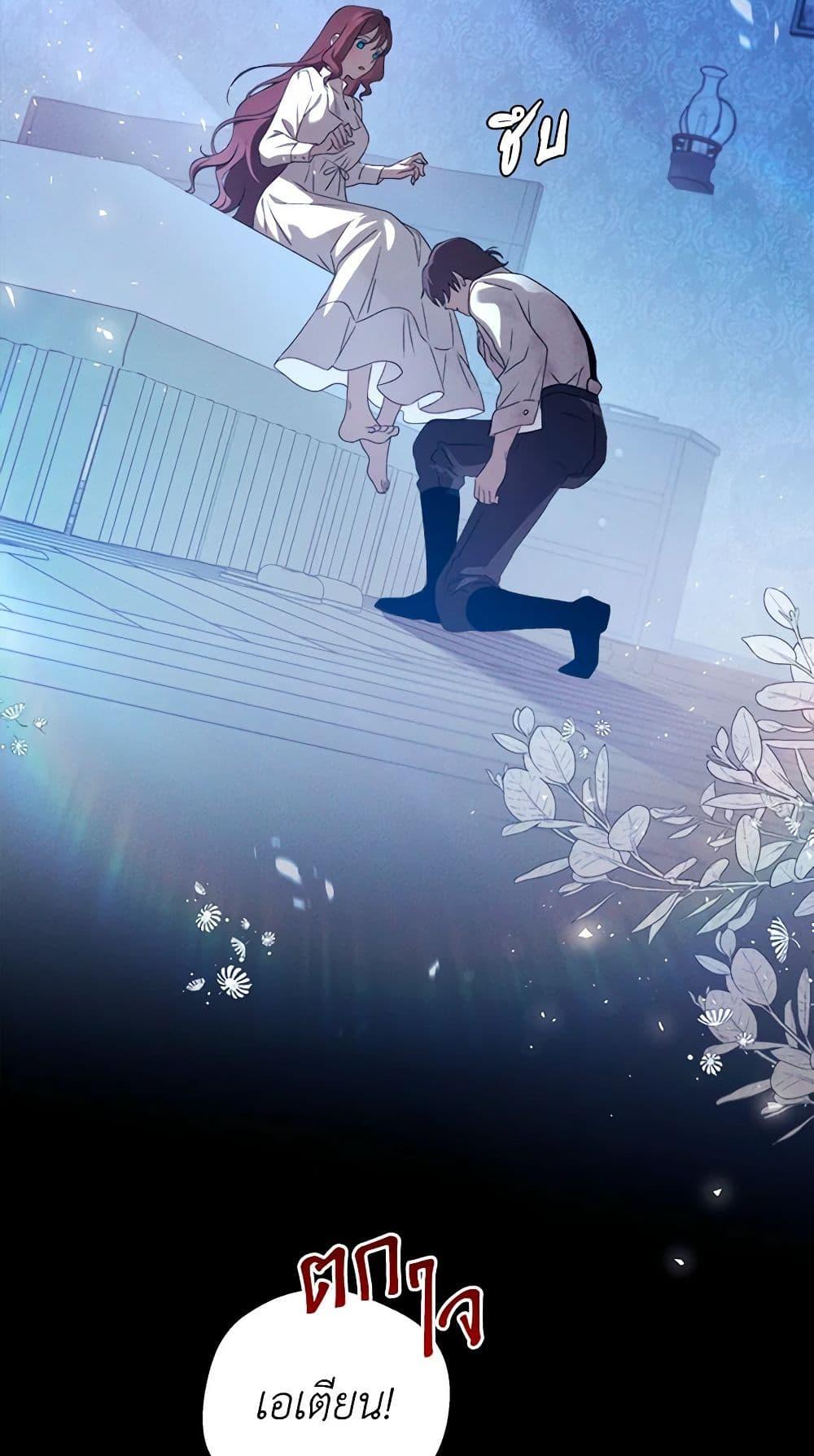 Manga-lc-com อ่านมังงะ อ่านการ์ตูน ออนไลน์ ฟรี The Bondservant ตอนที่ 1 2 3 4 5 6 7 8 9 10 11 12 13 14 ฟรี ไม่มีโฆษณา Manga-lc - อ่าน มังงะ อ่าน การ์ตูน ออนไลน์ อ่านมังงะ ฟรี