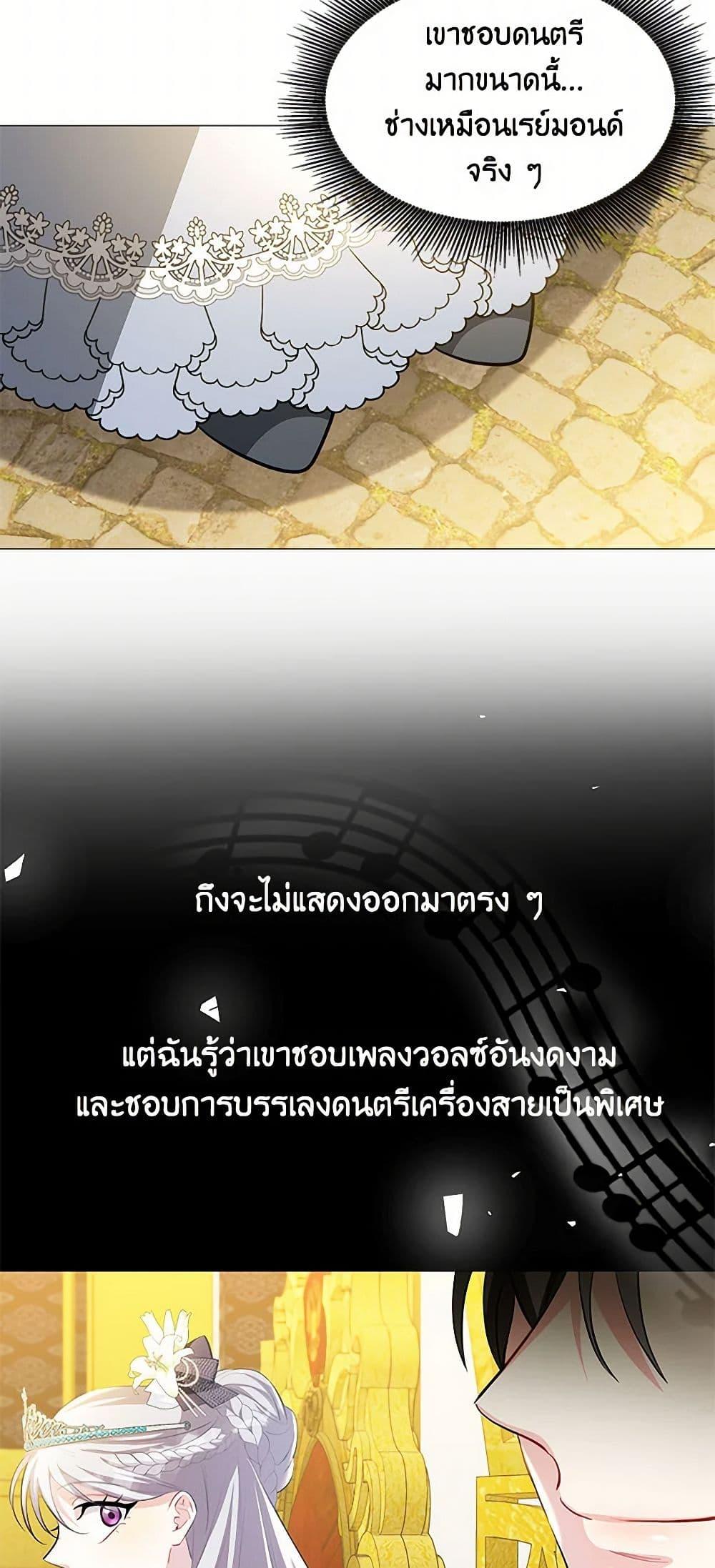 Manga-lc-com อ่านมังงะ อ่านการ์ตูน ออนไลน์ ฟรี Your Regrets Mean Nothing to Me ตอนที่ 1 2 3 4 5 6 7 8 9 10 11 12 13 14 ฟรี ไม่มีโฆษณา Manga-lc - อ่าน มังงะ อ่าน การ์ตูน ออนไลน์ อ่านมังงะ ฟรี