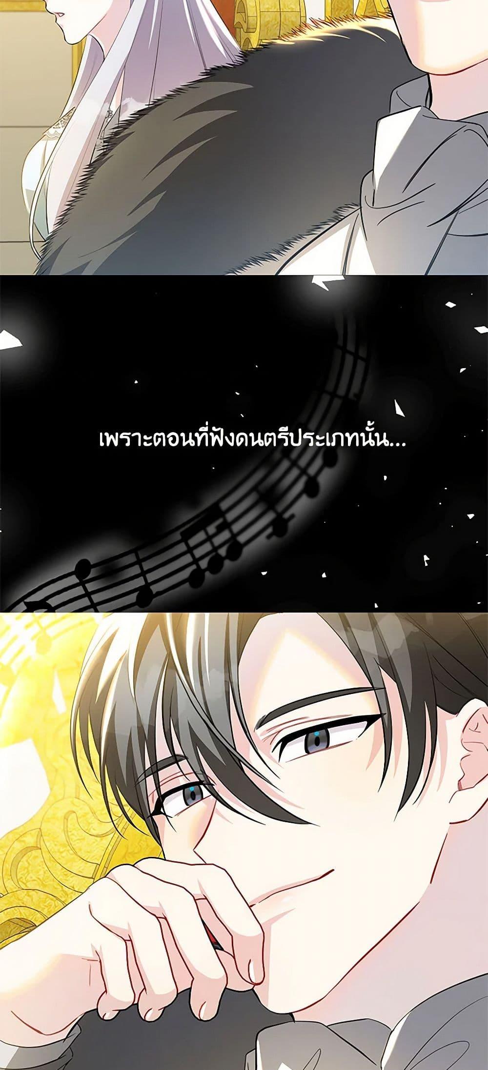 Manga-lc-com อ่านมังงะ อ่านการ์ตูน ออนไลน์ ฟรี Your Regrets Mean Nothing to Me ตอนที่ 1 2 3 4 5 6 7 8 9 10 11 12 13 14 ฟรี ไม่มีโฆษณา Manga-lc - อ่าน มังงะ อ่าน การ์ตูน ออนไลน์ อ่านมังงะ ฟรี