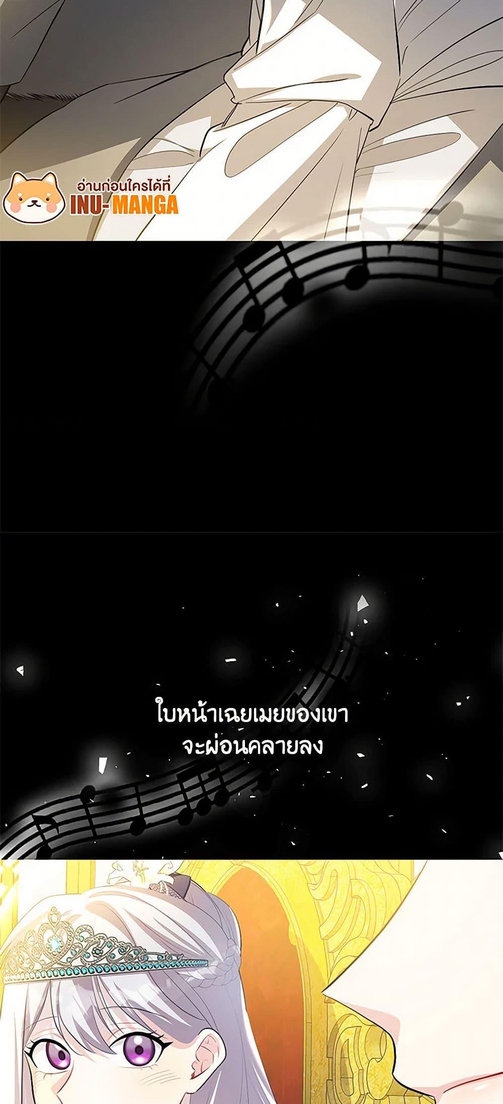 Manga-lc-com อ่านมังงะ อ่านการ์ตูน ออนไลน์ ฟรี Your Regrets Mean Nothing to Me ตอนที่ 1 2 3 4 5 6 7 8 9 10 11 12 13 14 ฟรี ไม่มีโฆษณา Manga-lc - อ่าน มังงะ อ่าน การ์ตูน ออนไลน์ อ่านมังงะ ฟรี