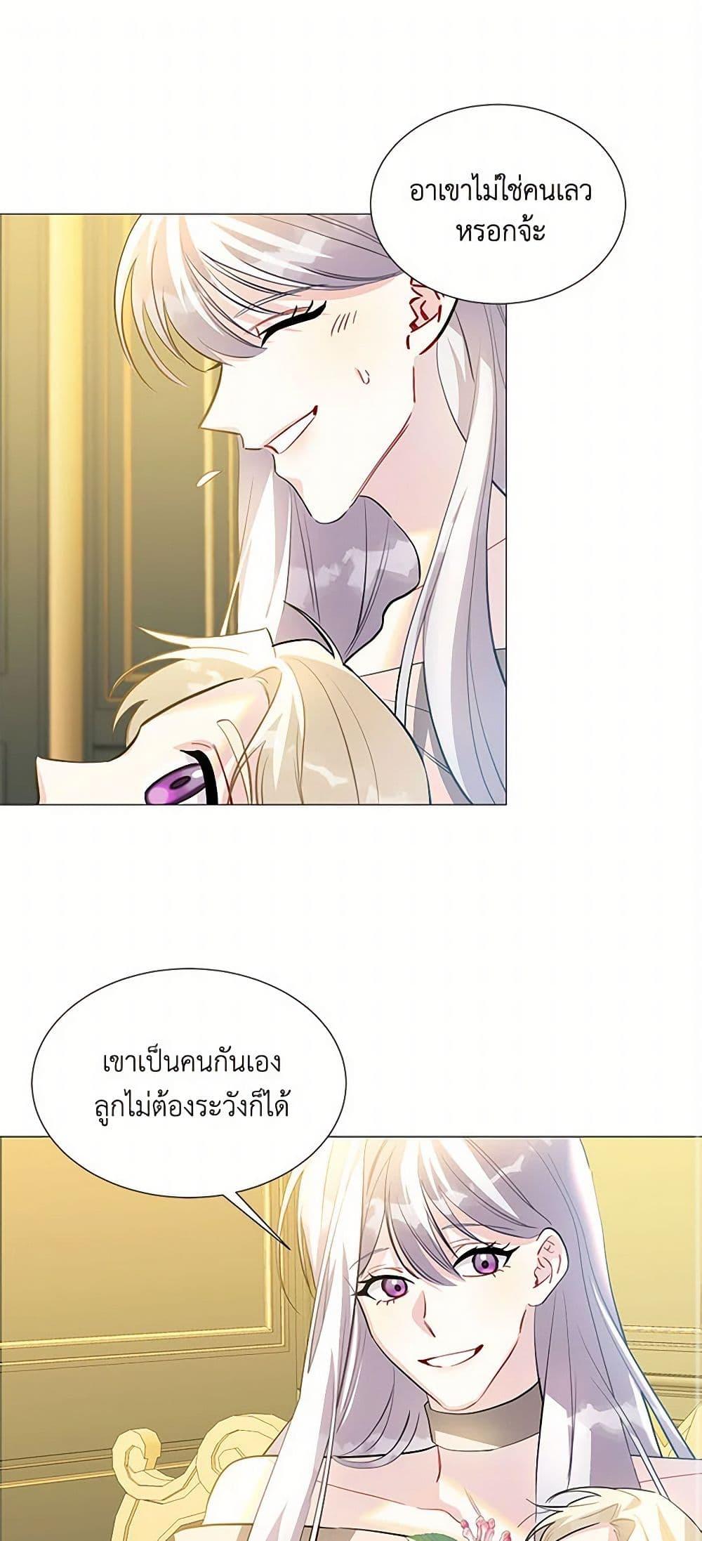 Manga-lc-com อ่านมังงะ อ่านการ์ตูน ออนไลน์ ฟรี Your Regrets Mean Nothing to Me ตอนที่ 1 2 3 4 5 6 7 8 9 10 11 12 13 14 ฟรี ไม่มีโฆษณา Manga-lc - อ่าน มังงะ อ่าน การ์ตูน ออนไลน์ อ่านมังงะ ฟรี