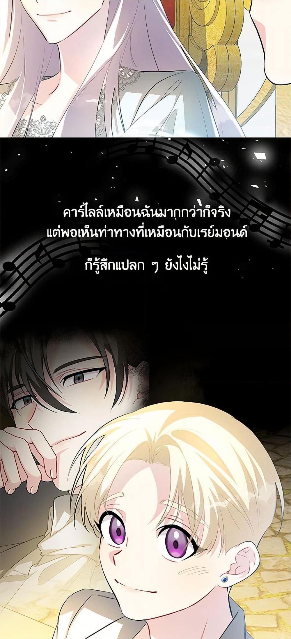 Manga-lc-com อ่านมังงะ อ่านการ์ตูน ออนไลน์ ฟรี Your Regrets Mean Nothing to Me ตอนที่ 1 2 3 4 5 6 7 8 9 10 11 12 13 14 ฟรี ไม่มีโฆษณา Manga-lc - อ่าน มังงะ อ่าน การ์ตูน ออนไลน์ อ่านมังงะ ฟรี