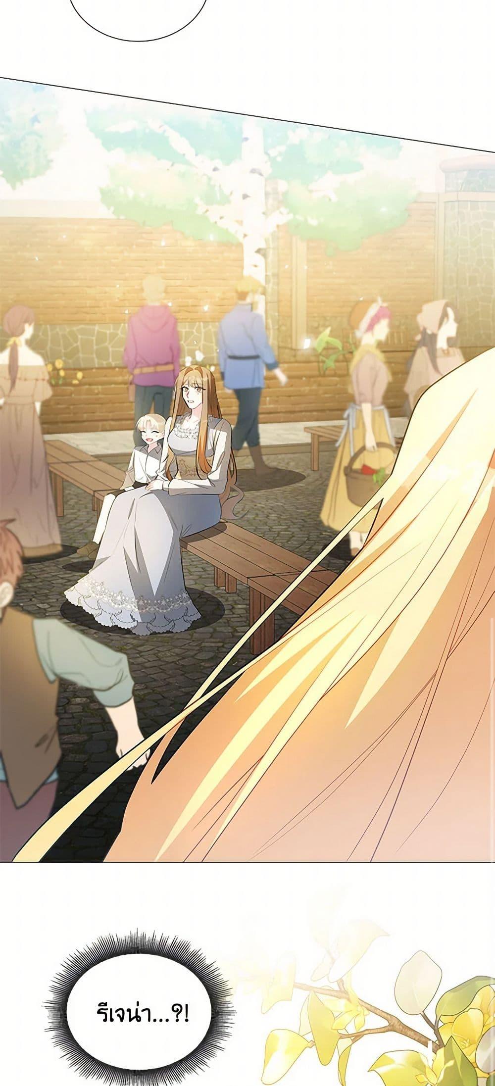 Manga-lc-com อ่านมังงะ อ่านการ์ตูน ออนไลน์ ฟรี Your Regrets Mean Nothing to Me ตอนที่ 1 2 3 4 5 6 7 8 9 10 11 12 13 14 ฟรี ไม่มีโฆษณา Manga-lc - อ่าน มังงะ อ่าน การ์ตูน ออนไลน์ อ่านมังงะ ฟรี