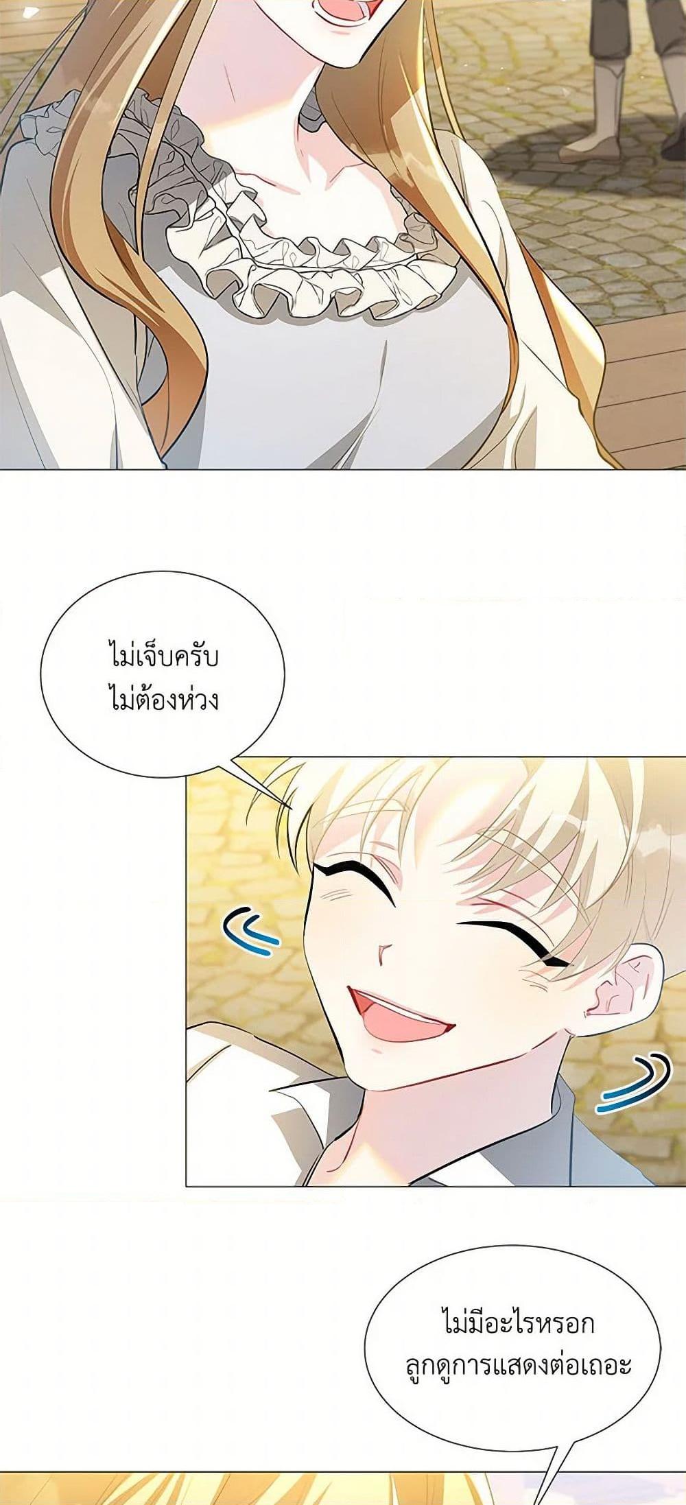 Manga-lc-com อ่านมังงะ อ่านการ์ตูน ออนไลน์ ฟรี Your Regrets Mean Nothing to Me ตอนที่ 1 2 3 4 5 6 7 8 9 10 11 12 13 14 ฟรี ไม่มีโฆษณา Manga-lc - อ่าน มังงะ อ่าน การ์ตูน ออนไลน์ อ่านมังงะ ฟรี