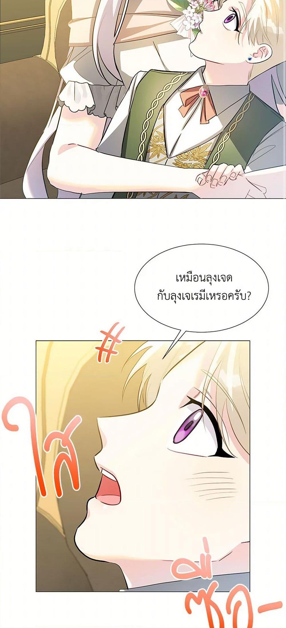 Manga-lc-com อ่านมังงะ อ่านการ์ตูน ออนไลน์ ฟรี Your Regrets Mean Nothing to Me ตอนที่ 1 2 3 4 5 6 7 8 9 10 11 12 13 14 ฟรี ไม่มีโฆษณา Manga-lc - อ่าน มังงะ อ่าน การ์ตูน ออนไลน์ อ่านมังงะ ฟรี