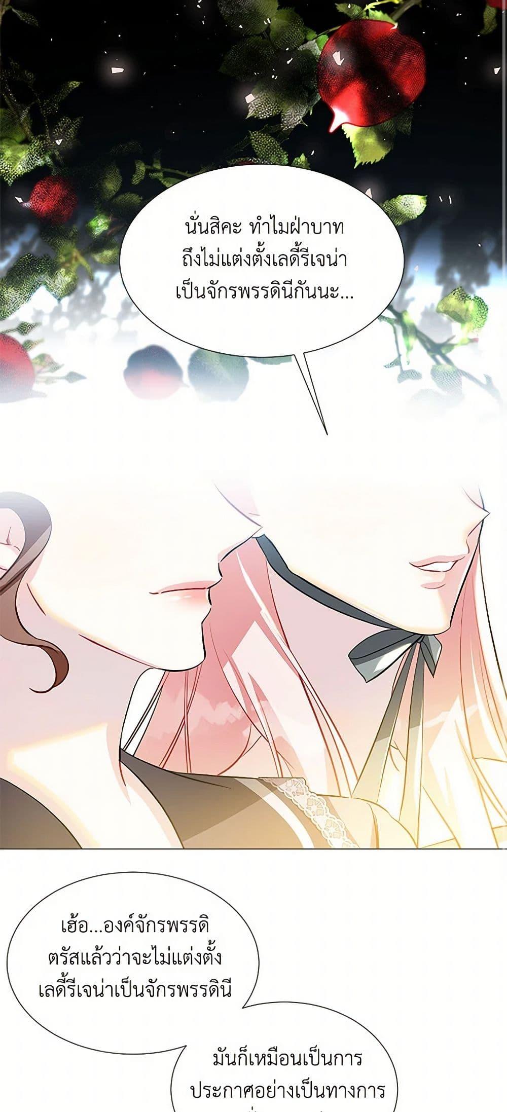 Manga-lc-com อ่านมังงะ อ่านการ์ตูน ออนไลน์ ฟรี Your Regrets Mean Nothing to Me ตอนที่ 1 2 3 4 5 6 7 8 9 10 11 12 13 14 ฟรี ไม่มีโฆษณา Manga-lc - อ่าน มังงะ อ่าน การ์ตูน ออนไลน์ อ่านมังงะ ฟรี