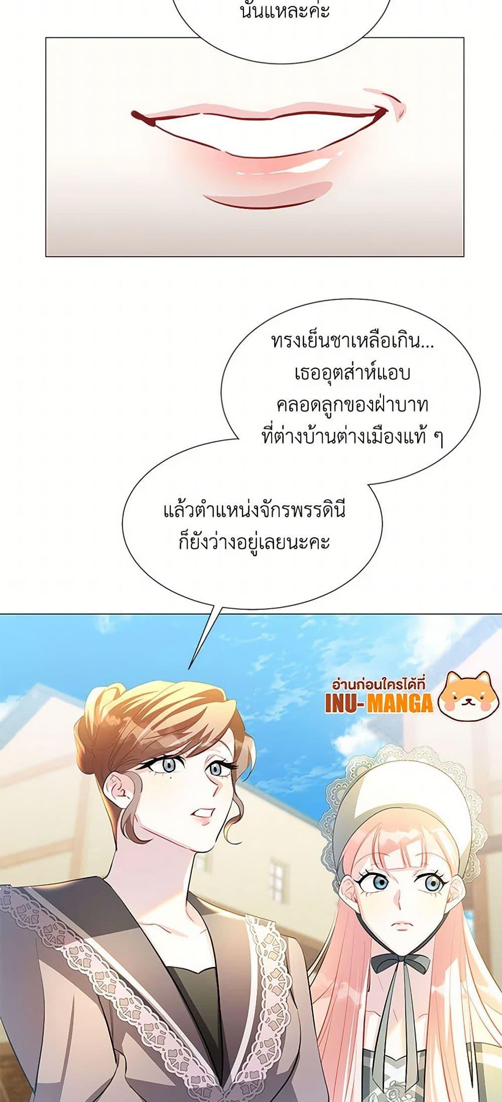 Manga-lc-com อ่านมังงะ อ่านการ์ตูน ออนไลน์ ฟรี Your Regrets Mean Nothing to Me ตอนที่ 1 2 3 4 5 6 7 8 9 10 11 12 13 14 ฟรี ไม่มีโฆษณา Manga-lc - อ่าน มังงะ อ่าน การ์ตูน ออนไลน์ อ่านมังงะ ฟรี