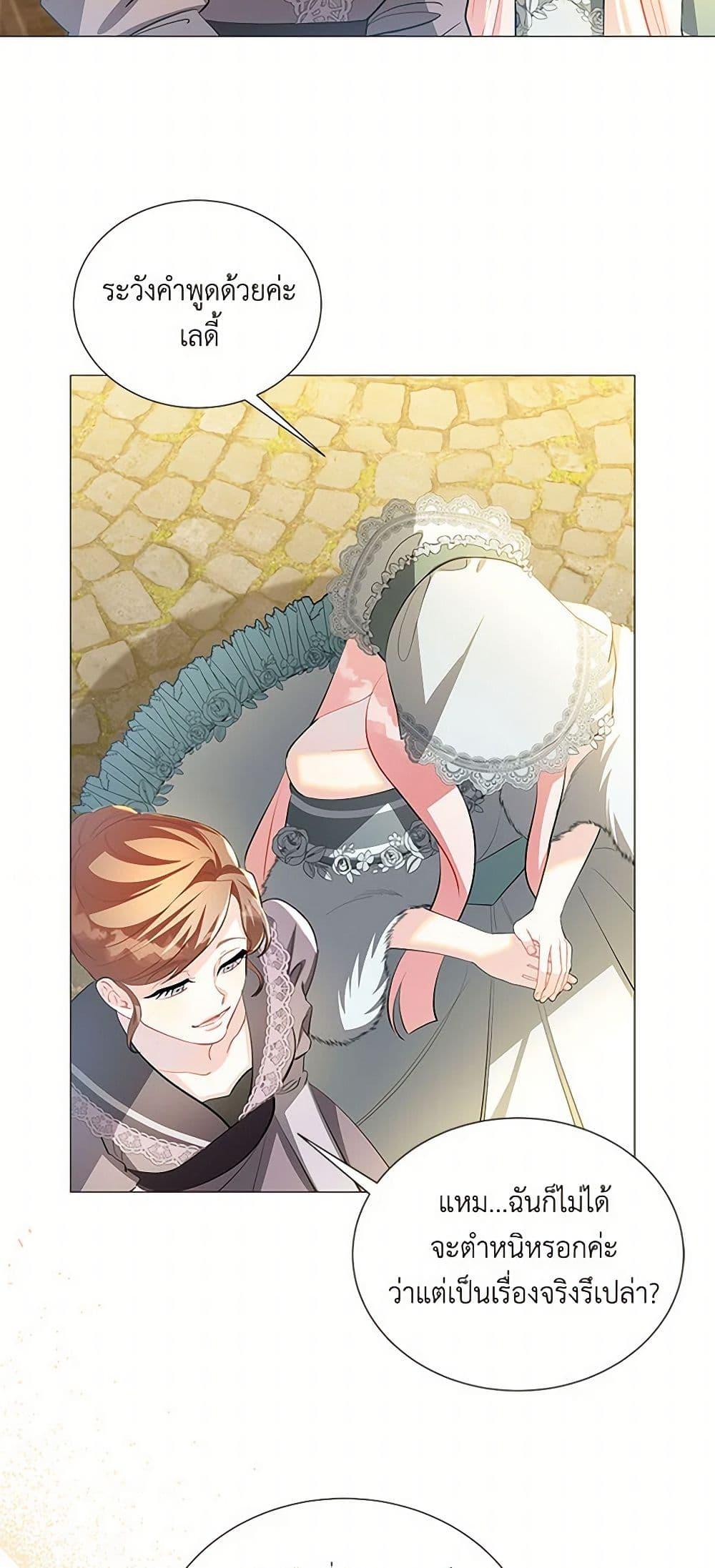 Manga-lc-com อ่านมังงะ อ่านการ์ตูน ออนไลน์ ฟรี Your Regrets Mean Nothing to Me ตอนที่ 1 2 3 4 5 6 7 8 9 10 11 12 13 14 ฟรี ไม่มีโฆษณา Manga-lc - อ่าน มังงะ อ่าน การ์ตูน ออนไลน์ อ่านมังงะ ฟรี