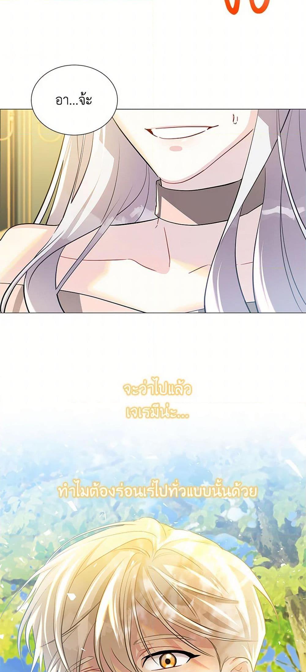 Manga-lc-com อ่านมังงะ อ่านการ์ตูน ออนไลน์ ฟรี Your Regrets Mean Nothing to Me ตอนที่ 1 2 3 4 5 6 7 8 9 10 11 12 13 14 ฟรี ไม่มีโฆษณา Manga-lc - อ่าน มังงะ อ่าน การ์ตูน ออนไลน์ อ่านมังงะ ฟรี