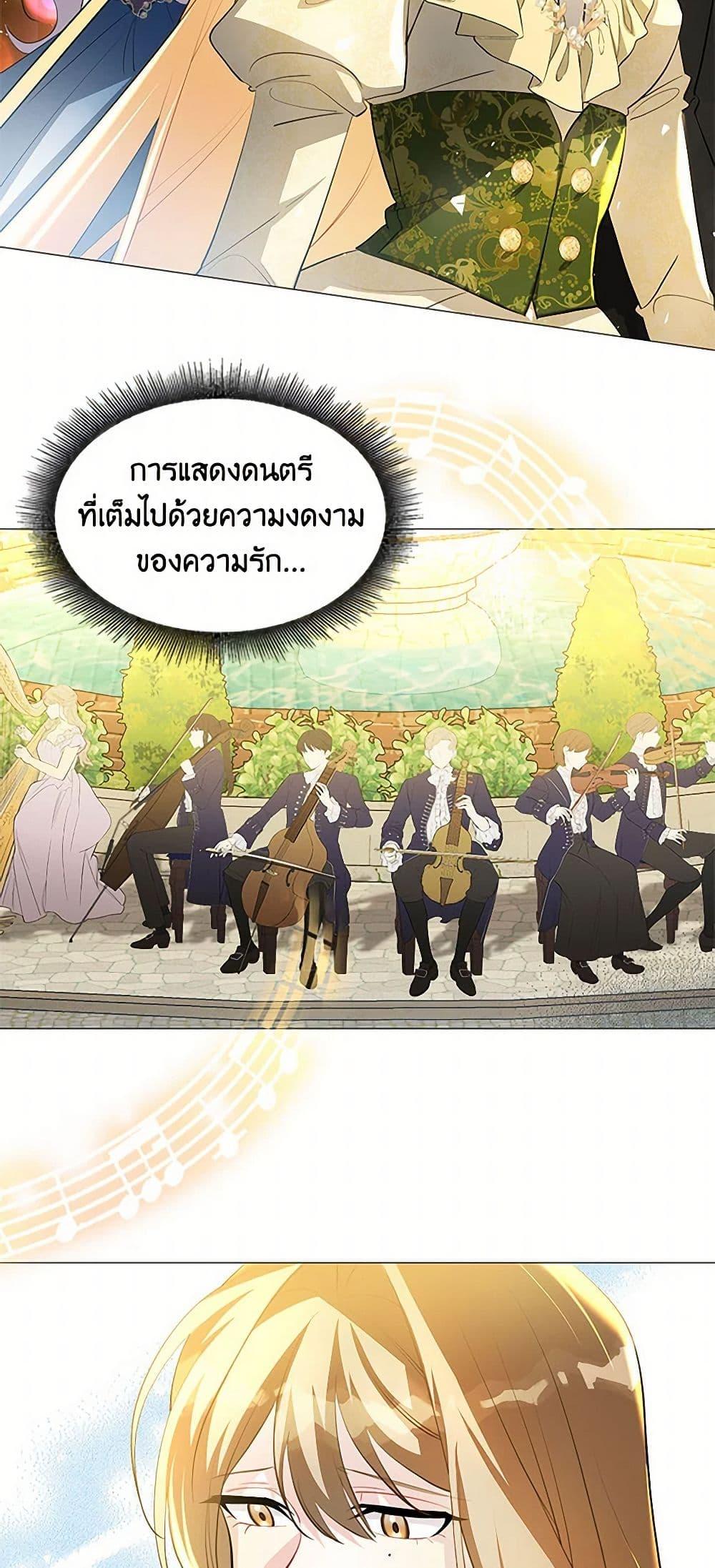 Manga-lc-com อ่านมังงะ อ่านการ์ตูน ออนไลน์ ฟรี Your Regrets Mean Nothing to Me ตอนที่ 1 2 3 4 5 6 7 8 9 10 11 12 13 14 ฟรี ไม่มีโฆษณา Manga-lc - อ่าน มังงะ อ่าน การ์ตูน ออนไลน์ อ่านมังงะ ฟรี