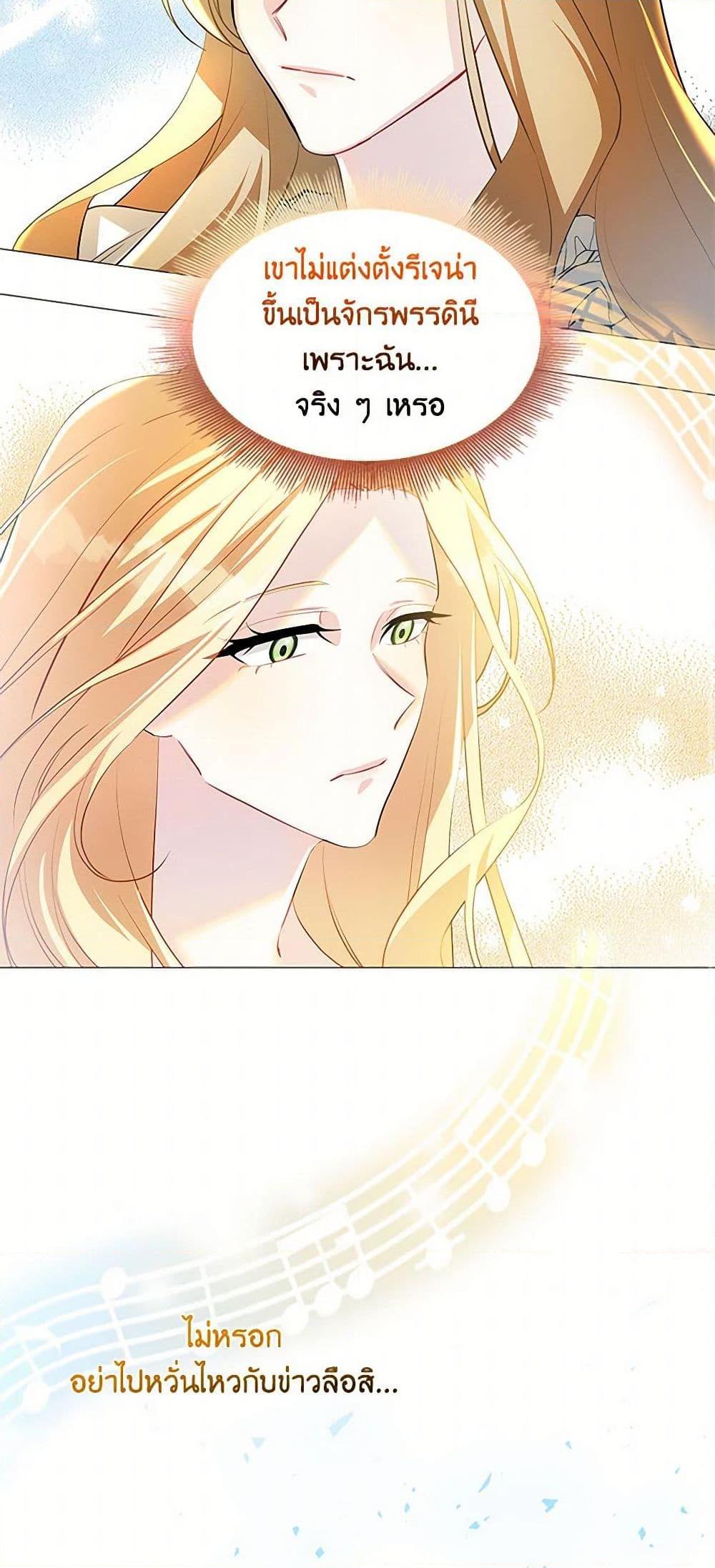 Manga-lc-com อ่านมังงะ อ่านการ์ตูน ออนไลน์ ฟรี Your Regrets Mean Nothing to Me ตอนที่ 1 2 3 4 5 6 7 8 9 10 11 12 13 14 ฟรี ไม่มีโฆษณา Manga-lc - อ่าน มังงะ อ่าน การ์ตูน ออนไลน์ อ่านมังงะ ฟรี