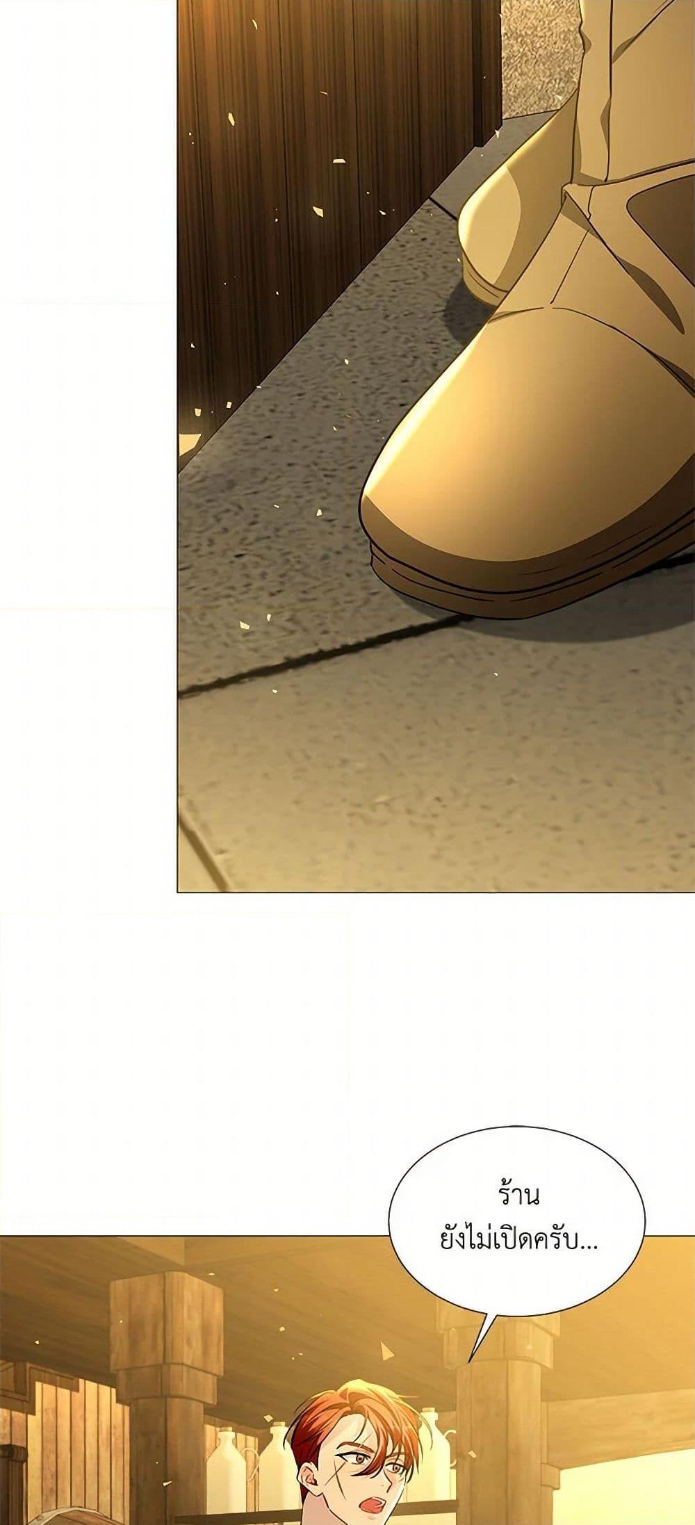 Manga-lc-com อ่านมังงะ อ่านการ์ตูน ออนไลน์ ฟรี Your Regrets Mean Nothing to Me ตอนที่ 1 2 3 4 5 6 7 8 9 10 11 12 13 14 ฟรี ไม่มีโฆษณา Manga-lc - อ่าน มังงะ อ่าน การ์ตูน ออนไลน์ อ่านมังงะ ฟรี