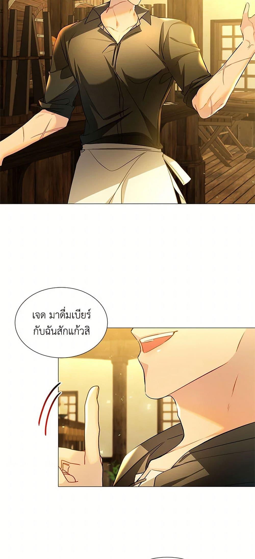 Manga-lc-com อ่านมังงะ อ่านการ์ตูน ออนไลน์ ฟรี Your Regrets Mean Nothing to Me ตอนที่ 1 2 3 4 5 6 7 8 9 10 11 12 13 14 ฟรี ไม่มีโฆษณา Manga-lc - อ่าน มังงะ อ่าน การ์ตูน ออนไลน์ อ่านมังงะ ฟรี
