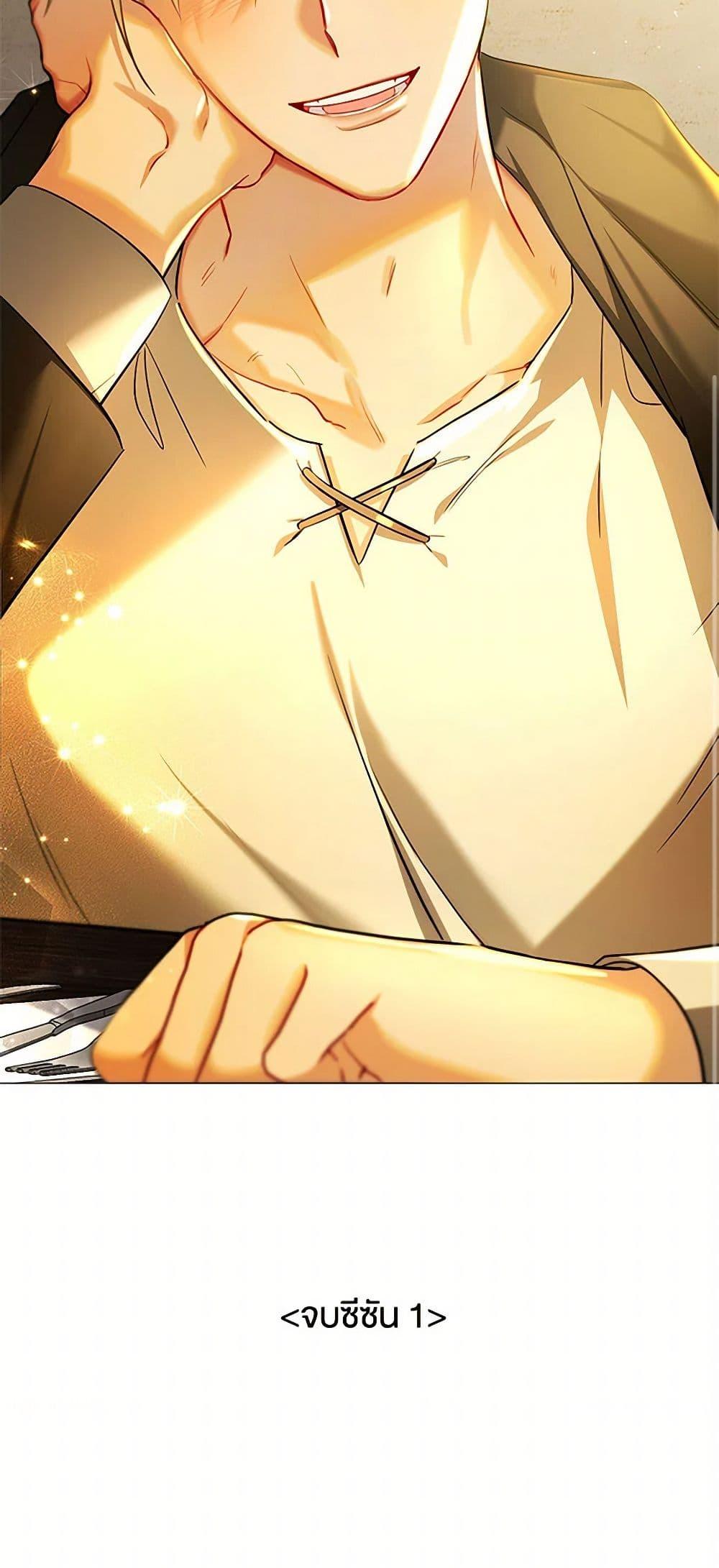 Manga-lc-com อ่านมังงะ อ่านการ์ตูน ออนไลน์ ฟรี Your Regrets Mean Nothing to Me ตอนที่ 1 2 3 4 5 6 7 8 9 10 11 12 13 14 ฟรี ไม่มีโฆษณา Manga-lc - อ่าน มังงะ อ่าน การ์ตูน ออนไลน์ อ่านมังงะ ฟรี