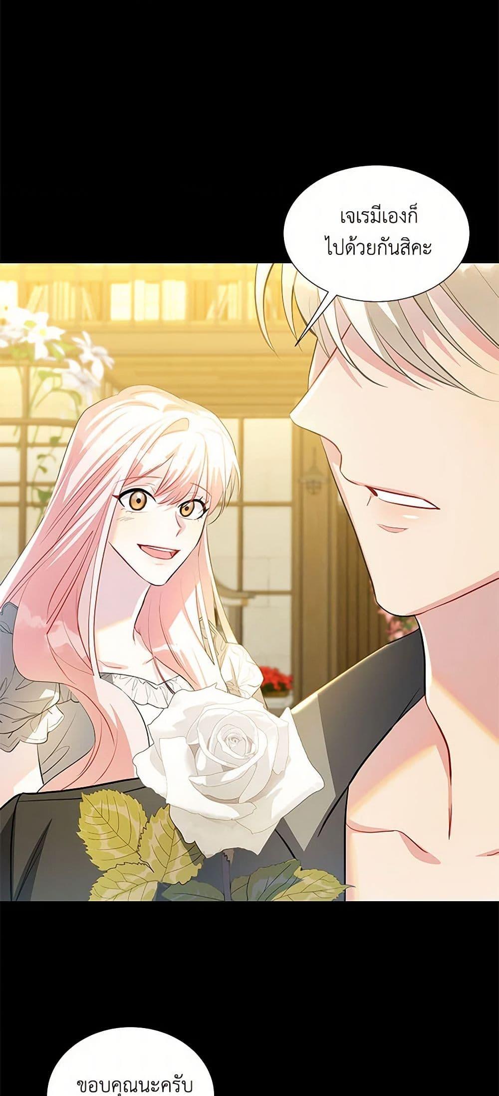Manga-lc-com อ่านมังงะ อ่านการ์ตูน ออนไลน์ ฟรี Your Regrets Mean Nothing to Me ตอนที่ 1 2 3 4 5 6 7 8 9 10 11 12 13 14 ฟรี ไม่มีโฆษณา Manga-lc - อ่าน มังงะ อ่าน การ์ตูน ออนไลน์ อ่านมังงะ ฟรี
