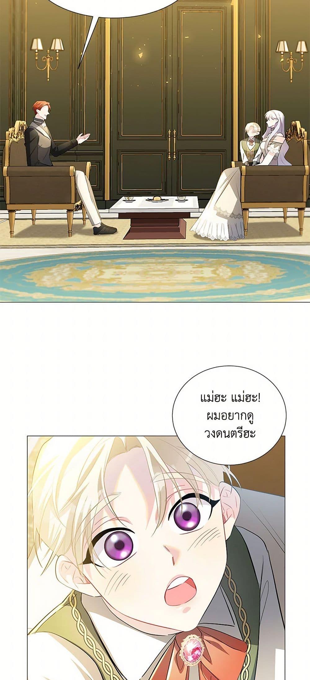 Manga-lc-com อ่านมังงะ อ่านการ์ตูน ออนไลน์ ฟรี Your Regrets Mean Nothing to Me ตอนที่ 1 2 3 4 5 6 7 8 9 10 11 12 13 14 ฟรี ไม่มีโฆษณา Manga-lc - อ่าน มังงะ อ่าน การ์ตูน ออนไลน์ อ่านมังงะ ฟรี