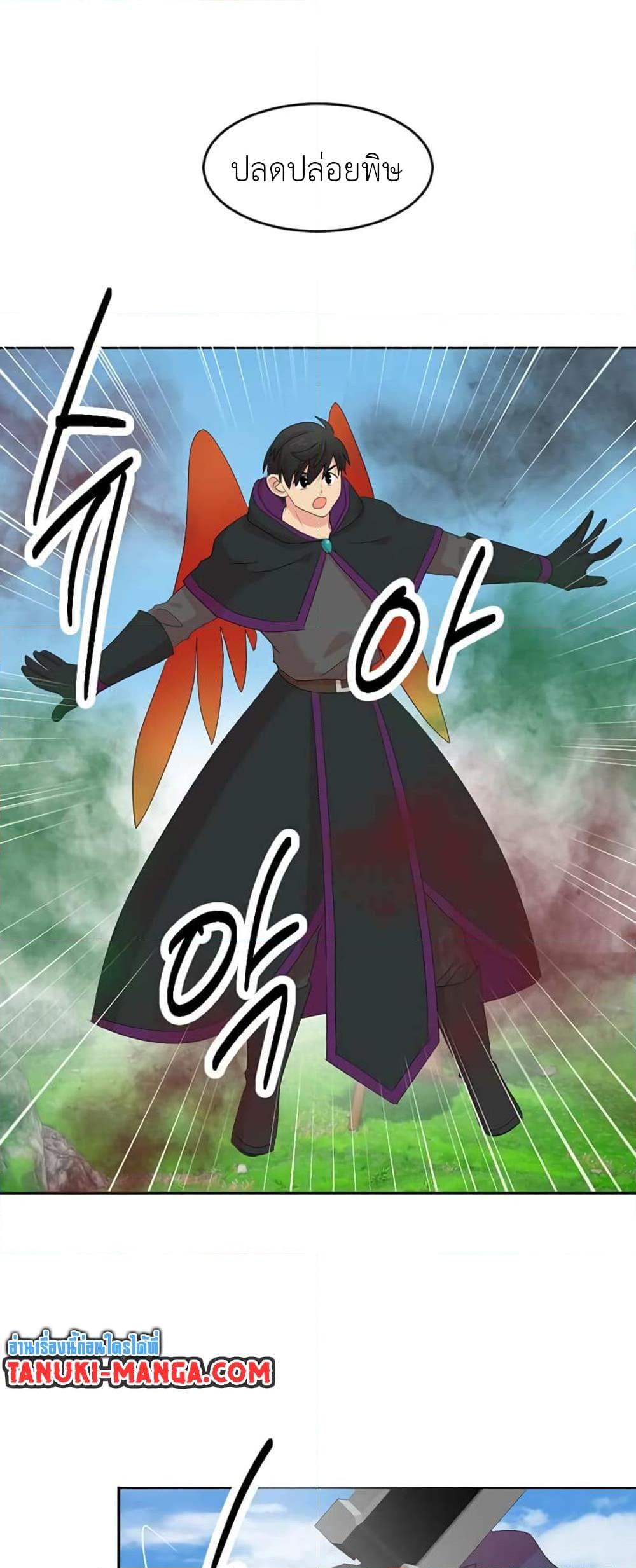 Manga-lc-com อ่านมังงะ อ่านการ์ตูน ออนไลน์ ฟรี Reader ตอนที่ 1 2 3 4 5 6 7 8 9 10 11 12 13 14 ฟรี ไม่มีโฆษณา Manga-lc - อ่าน มังงะ อ่าน การ์ตูน ออนไลน์ อ่านมังงะ ฟรี