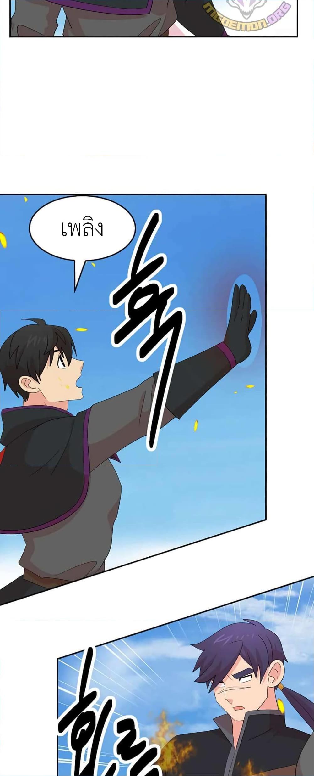 Manga-lc-com อ่านมังงะ อ่านการ์ตูน ออนไลน์ ฟรี Reader ตอนที่ 1 2 3 4 5 6 7 8 9 10 11 12 13 14 ฟรี ไม่มีโฆษณา Manga-lc - อ่าน มังงะ อ่าน การ์ตูน ออนไลน์ อ่านมังงะ ฟรี