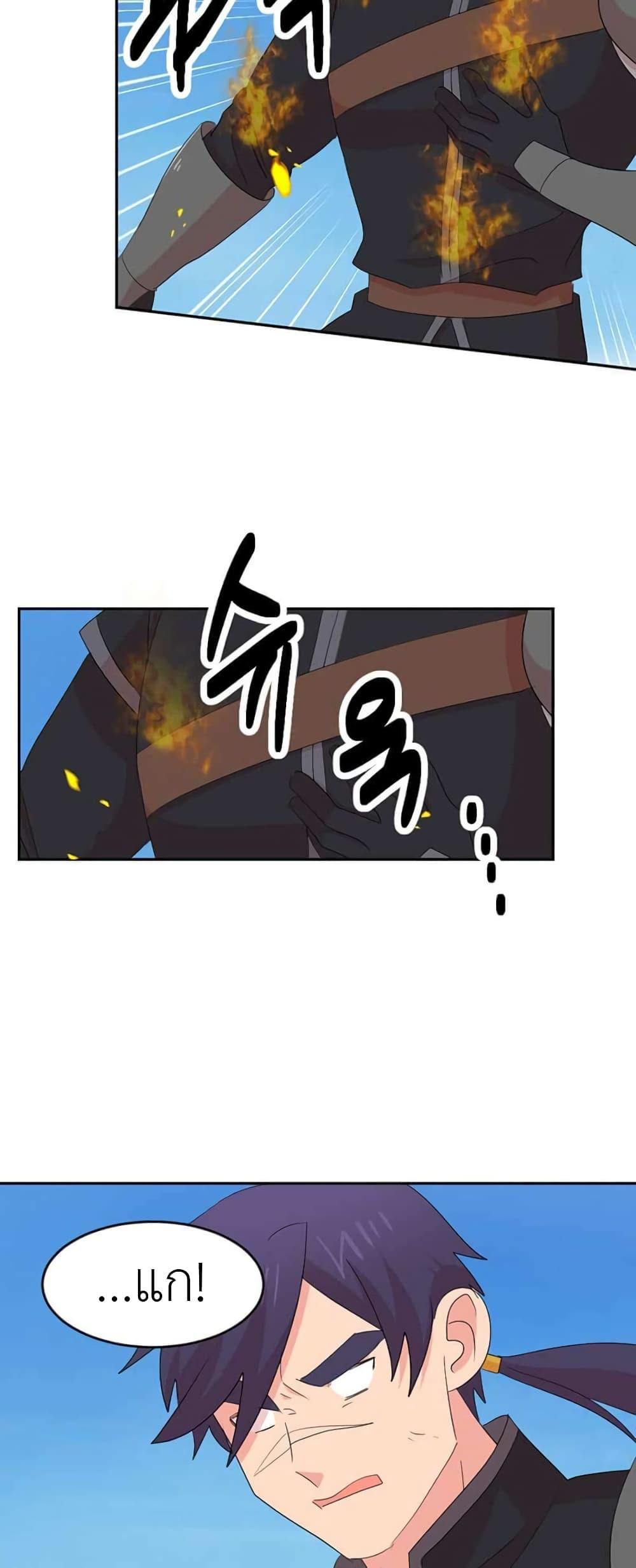 Manga-lc-com อ่านมังงะ อ่านการ์ตูน ออนไลน์ ฟรี Reader ตอนที่ 1 2 3 4 5 6 7 8 9 10 11 12 13 14 ฟรี ไม่มีโฆษณา Manga-lc - อ่าน มังงะ อ่าน การ์ตูน ออนไลน์ อ่านมังงะ ฟรี
