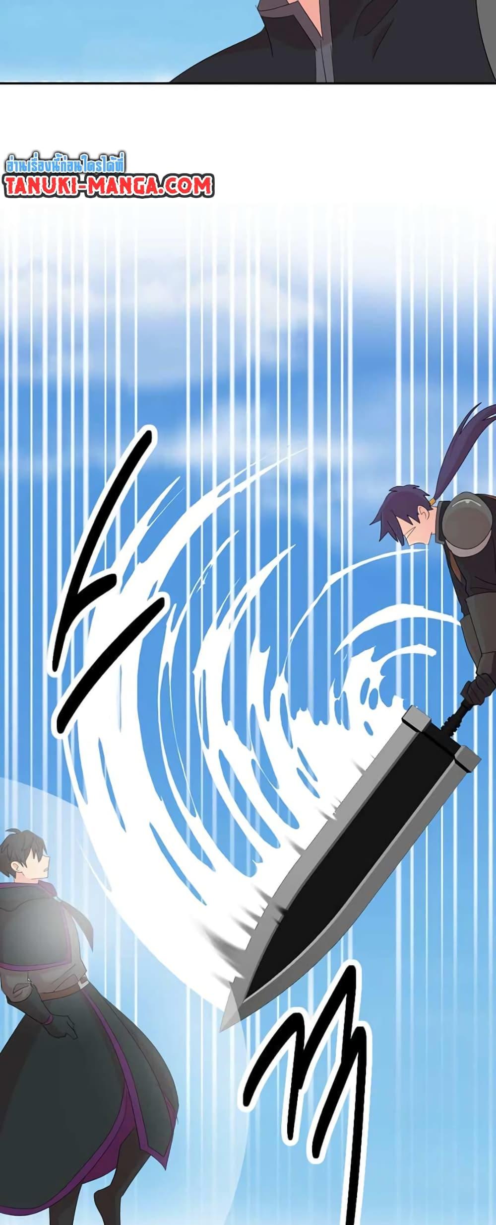 Manga-lc-com อ่านมังงะ อ่านการ์ตูน ออนไลน์ ฟรี Reader ตอนที่ 1 2 3 4 5 6 7 8 9 10 11 12 13 14 ฟรี ไม่มีโฆษณา Manga-lc - อ่าน มังงะ อ่าน การ์ตูน ออนไลน์ อ่านมังงะ ฟรี