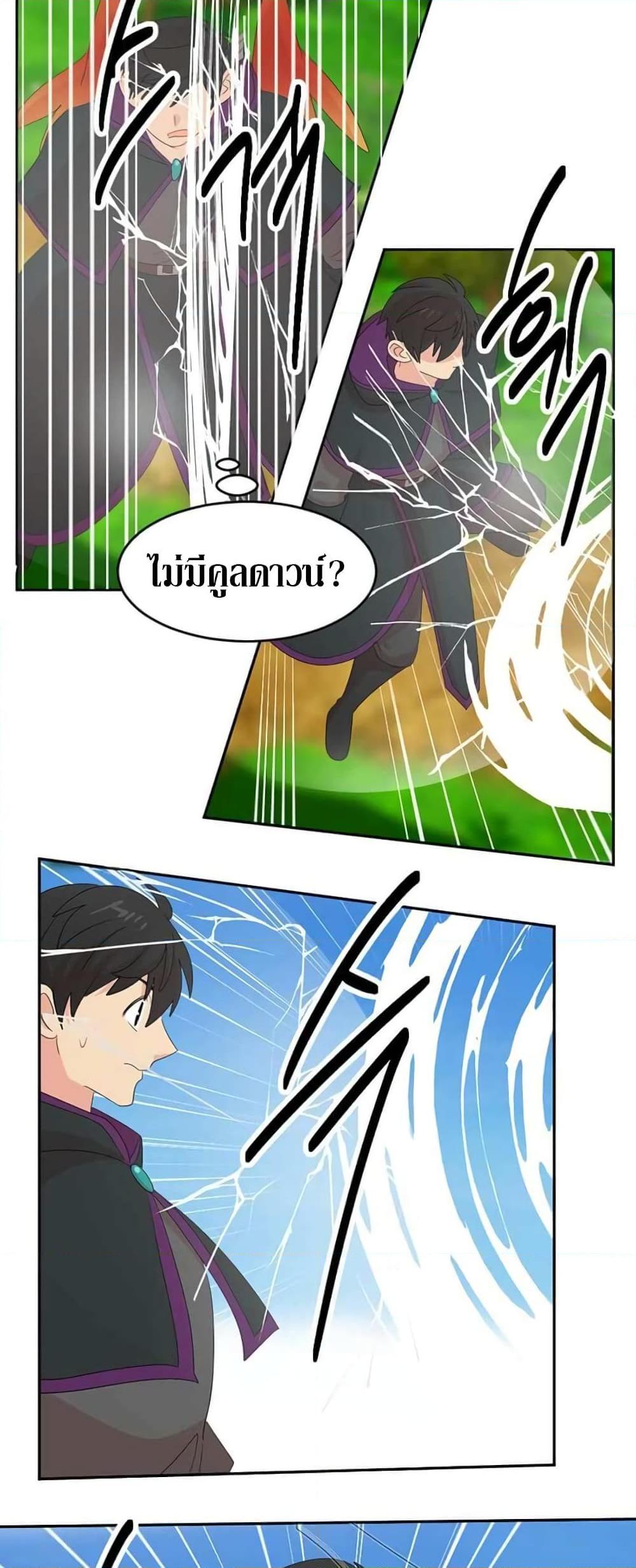 Manga-lc-com อ่านมังงะ อ่านการ์ตูน ออนไลน์ ฟรี Reader ตอนที่ 1 2 3 4 5 6 7 8 9 10 11 12 13 14 ฟรี ไม่มีโฆษณา Manga-lc - อ่าน มังงะ อ่าน การ์ตูน ออนไลน์ อ่านมังงะ ฟรี