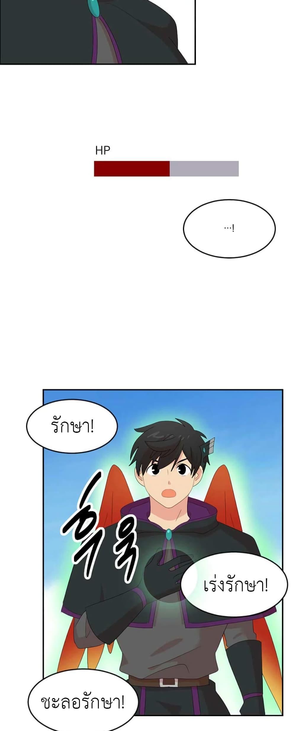 Manga-lc-com อ่านมังงะ อ่านการ์ตูน ออนไลน์ ฟรี Reader ตอนที่ 1 2 3 4 5 6 7 8 9 10 11 12 13 14 ฟรี ไม่มีโฆษณา Manga-lc - อ่าน มังงะ อ่าน การ์ตูน ออนไลน์ อ่านมังงะ ฟรี
