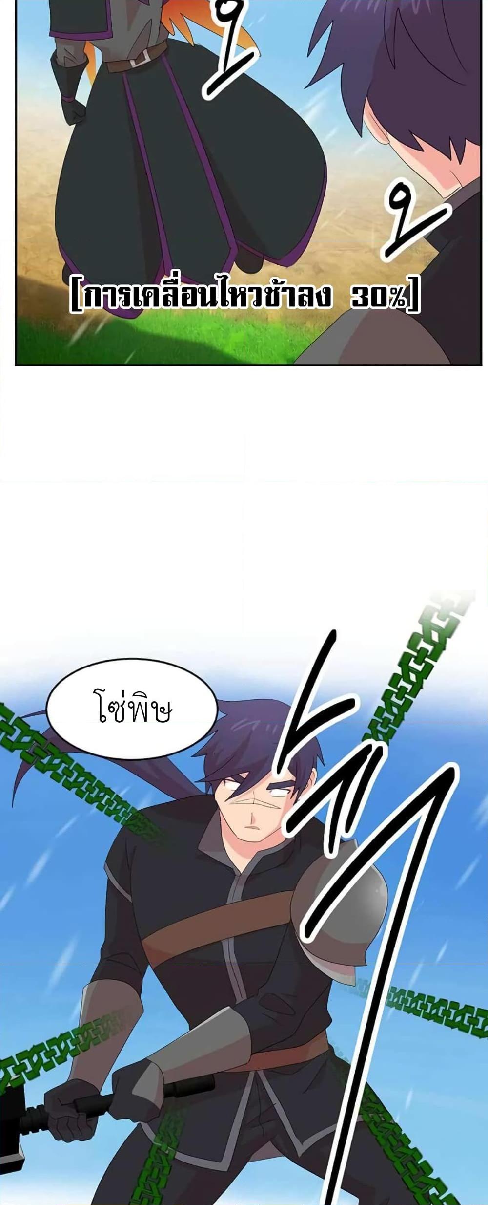 Manga-lc-com อ่านมังงะ อ่านการ์ตูน ออนไลน์ ฟรี Reader ตอนที่ 1 2 3 4 5 6 7 8 9 10 11 12 13 14 ฟรี ไม่มีโฆษณา Manga-lc - อ่าน มังงะ อ่าน การ์ตูน ออนไลน์ อ่านมังงะ ฟรี