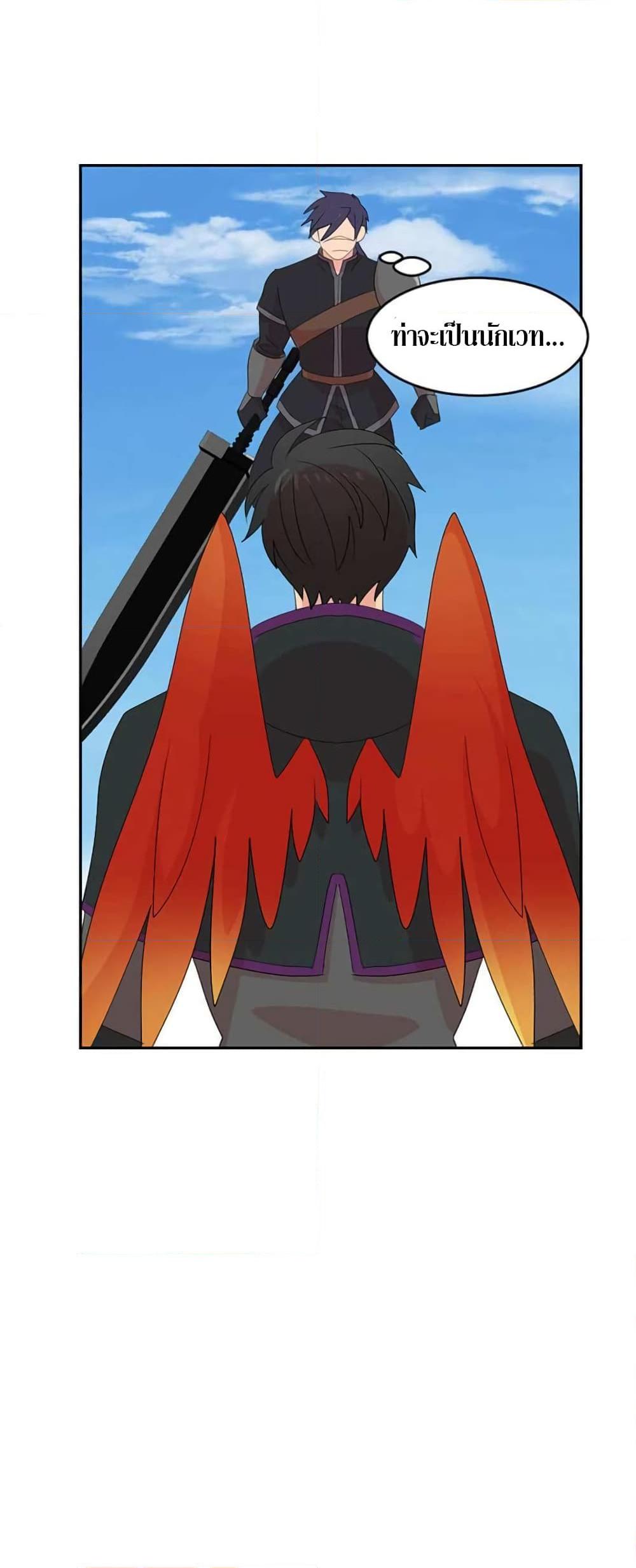 Manga-lc-com อ่านมังงะ อ่านการ์ตูน ออนไลน์ ฟรี Reader ตอนที่ 1 2 3 4 5 6 7 8 9 10 11 12 13 14 ฟรี ไม่มีโฆษณา Manga-lc - อ่าน มังงะ อ่าน การ์ตูน ออนไลน์ อ่านมังงะ ฟรี