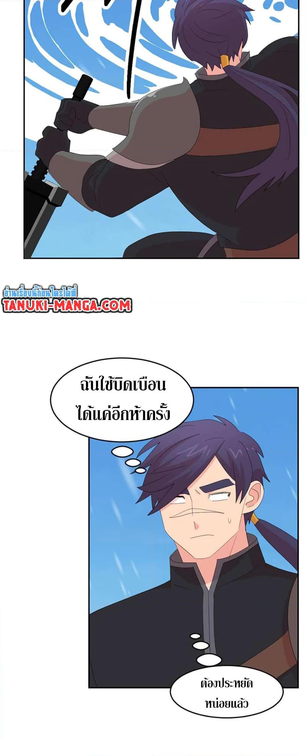 Manga-lc-com อ่านมังงะ อ่านการ์ตูน ออนไลน์ ฟรี Reader ตอนที่ 1 2 3 4 5 6 7 8 9 10 11 12 13 14 ฟรี ไม่มีโฆษณา Manga-lc - อ่าน มังงะ อ่าน การ์ตูน ออนไลน์ อ่านมังงะ ฟรี