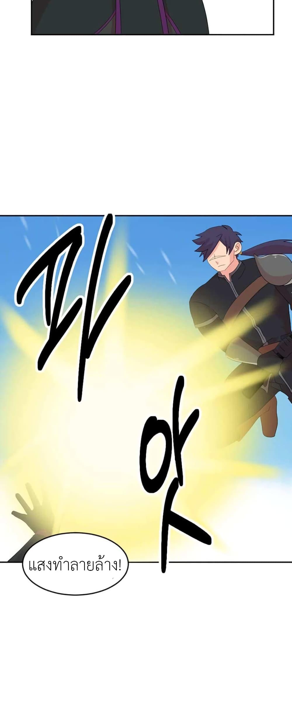 Manga-lc-com อ่านมังงะ อ่านการ์ตูน ออนไลน์ ฟรี Reader ตอนที่ 1 2 3 4 5 6 7 8 9 10 11 12 13 14 ฟรี ไม่มีโฆษณา Manga-lc - อ่าน มังงะ อ่าน การ์ตูน ออนไลน์ อ่านมังงะ ฟรี