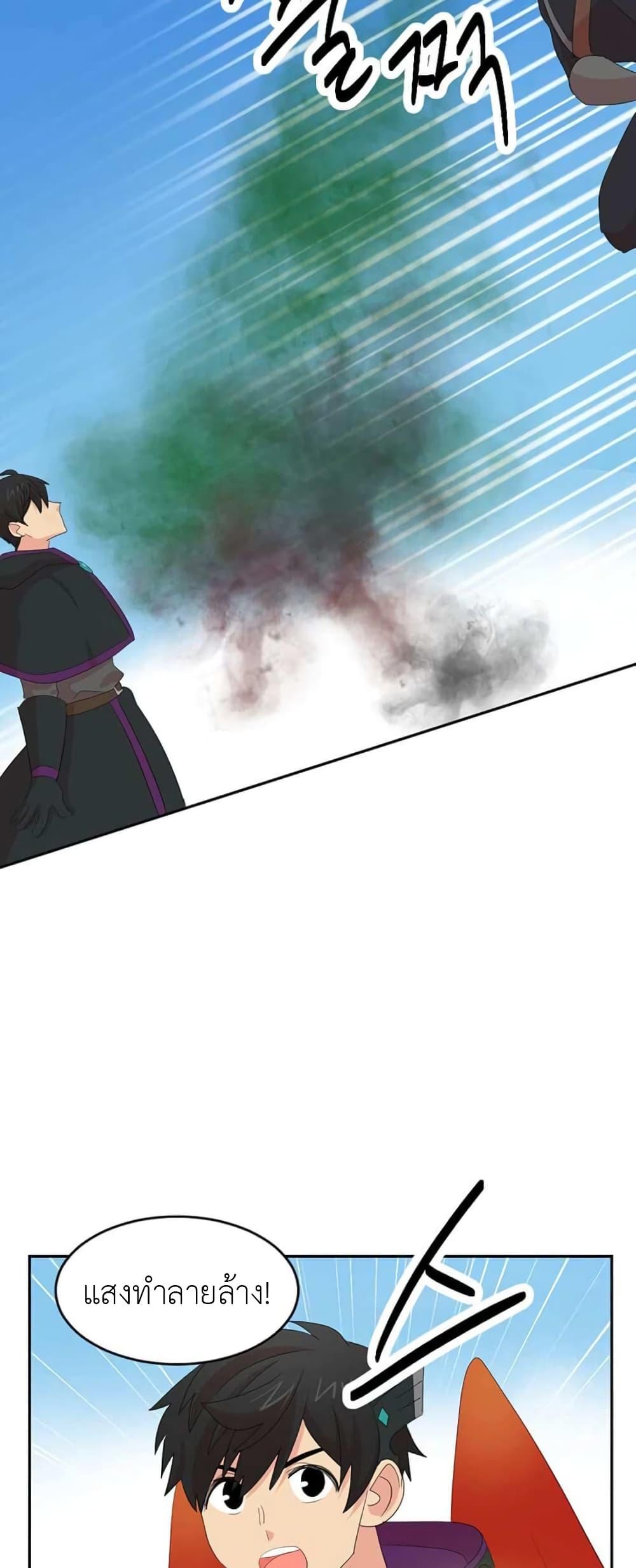 Manga-lc-com อ่านมังงะ อ่านการ์ตูน ออนไลน์ ฟรี Reader ตอนที่ 1 2 3 4 5 6 7 8 9 10 11 12 13 14 ฟรี ไม่มีโฆษณา Manga-lc - อ่าน มังงะ อ่าน การ์ตูน ออนไลน์ อ่านมังงะ ฟรี