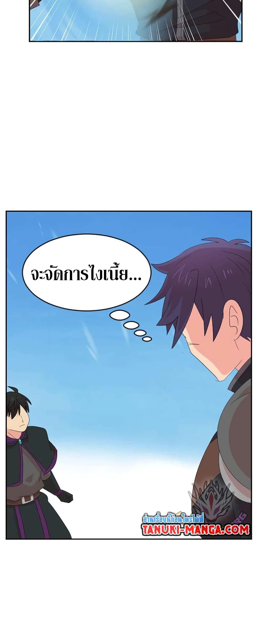 Manga-lc-com อ่านมังงะ อ่านการ์ตูน ออนไลน์ ฟรี Reader ตอนที่ 1 2 3 4 5 6 7 8 9 10 11 12 13 14 ฟรี ไม่มีโฆษณา Manga-lc - อ่าน มังงะ อ่าน การ์ตูน ออนไลน์ อ่านมังงะ ฟรี