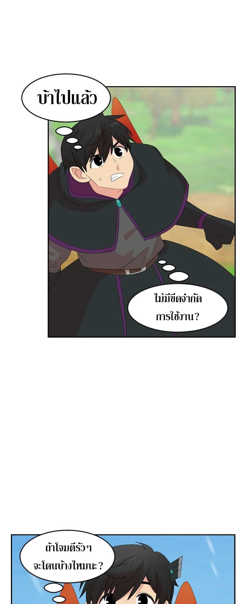Manga-lc-com อ่านมังงะ อ่านการ์ตูน ออนไลน์ ฟรี Reader ตอนที่ 1 2 3 4 5 6 7 8 9 10 11 12 13 14 ฟรี ไม่มีโฆษณา Manga-lc - อ่าน มังงะ อ่าน การ์ตูน ออนไลน์ อ่านมังงะ ฟรี