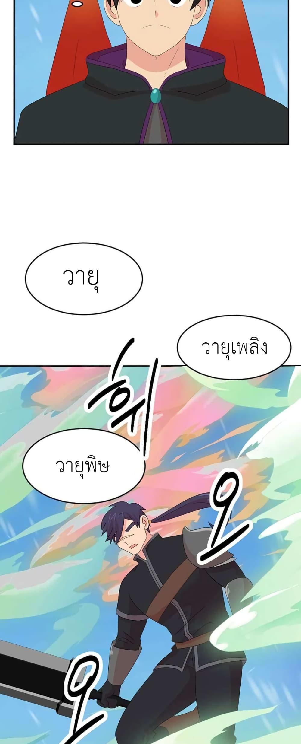 Manga-lc-com อ่านมังงะ อ่านการ์ตูน ออนไลน์ ฟรี Reader ตอนที่ 1 2 3 4 5 6 7 8 9 10 11 12 13 14 ฟรี ไม่มีโฆษณา Manga-lc - อ่าน มังงะ อ่าน การ์ตูน ออนไลน์ อ่านมังงะ ฟรี