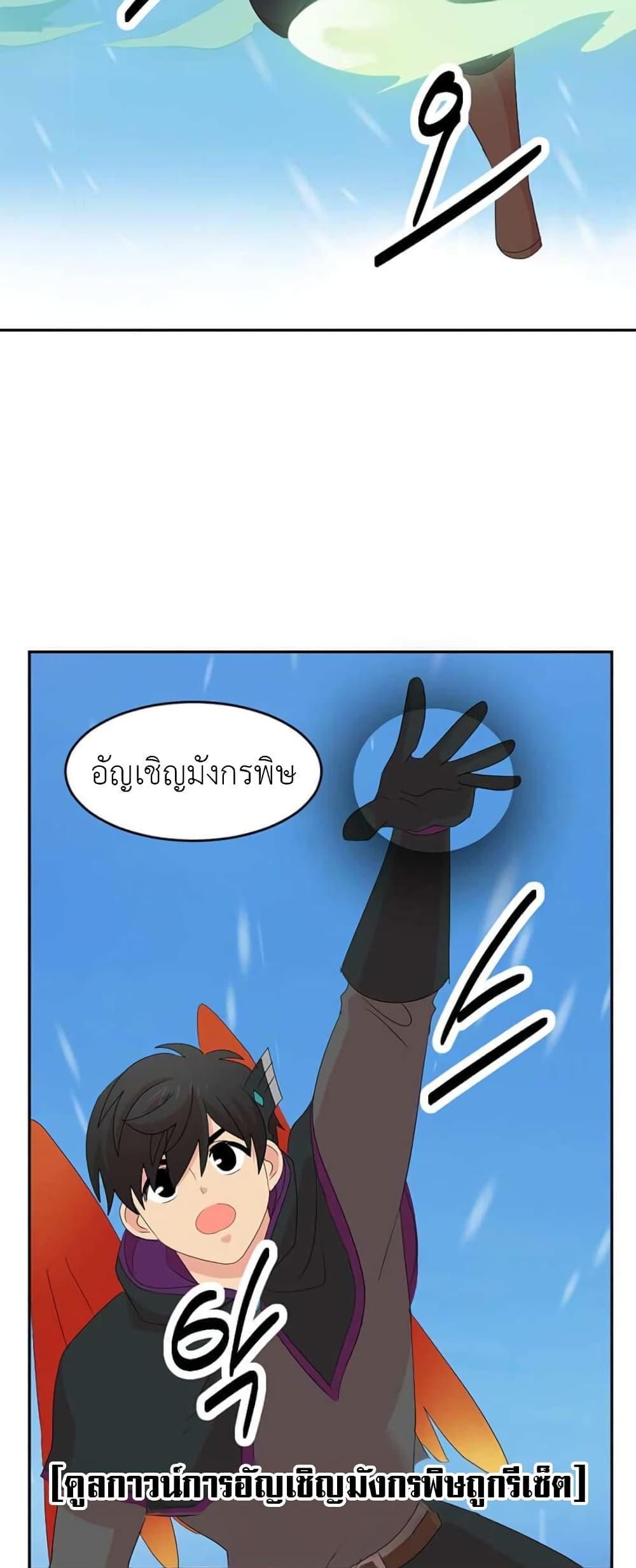 Manga-lc-com อ่านมังงะ อ่านการ์ตูน ออนไลน์ ฟรี Reader ตอนที่ 1 2 3 4 5 6 7 8 9 10 11 12 13 14 ฟรี ไม่มีโฆษณา Manga-lc - อ่าน มังงะ อ่าน การ์ตูน ออนไลน์ อ่านมังงะ ฟรี