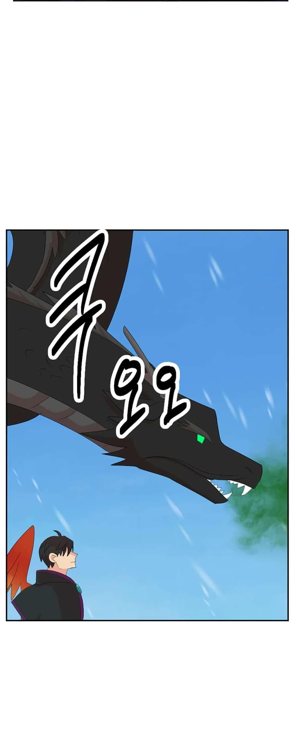 Manga-lc-com อ่านมังงะ อ่านการ์ตูน ออนไลน์ ฟรี Reader ตอนที่ 1 2 3 4 5 6 7 8 9 10 11 12 13 14 ฟรี ไม่มีโฆษณา Manga-lc - อ่าน มังงะ อ่าน การ์ตูน ออนไลน์ อ่านมังงะ ฟรี