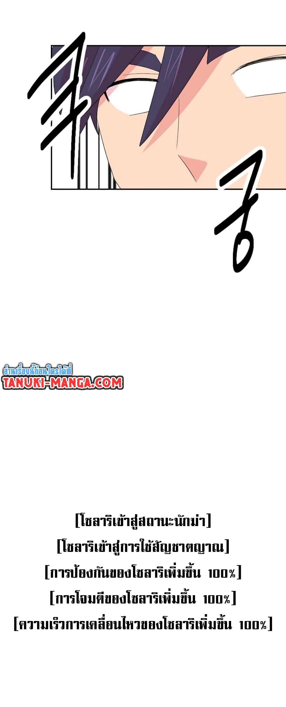 Manga-lc-com อ่านมังงะ อ่านการ์ตูน ออนไลน์ ฟรี Reader ตอนที่ 1 2 3 4 5 6 7 8 9 10 11 12 13 14 ฟรี ไม่มีโฆษณา Manga-lc - อ่าน มังงะ อ่าน การ์ตูน ออนไลน์ อ่านมังงะ ฟรี