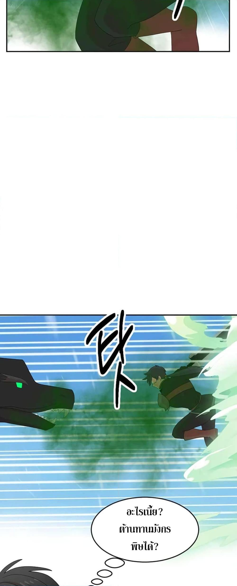 Manga-lc-com อ่านมังงะ อ่านการ์ตูน ออนไลน์ ฟรี Reader ตอนที่ 1 2 3 4 5 6 7 8 9 10 11 12 13 14 ฟรี ไม่มีโฆษณา Manga-lc - อ่าน มังงะ อ่าน การ์ตูน ออนไลน์ อ่านมังงะ ฟรี