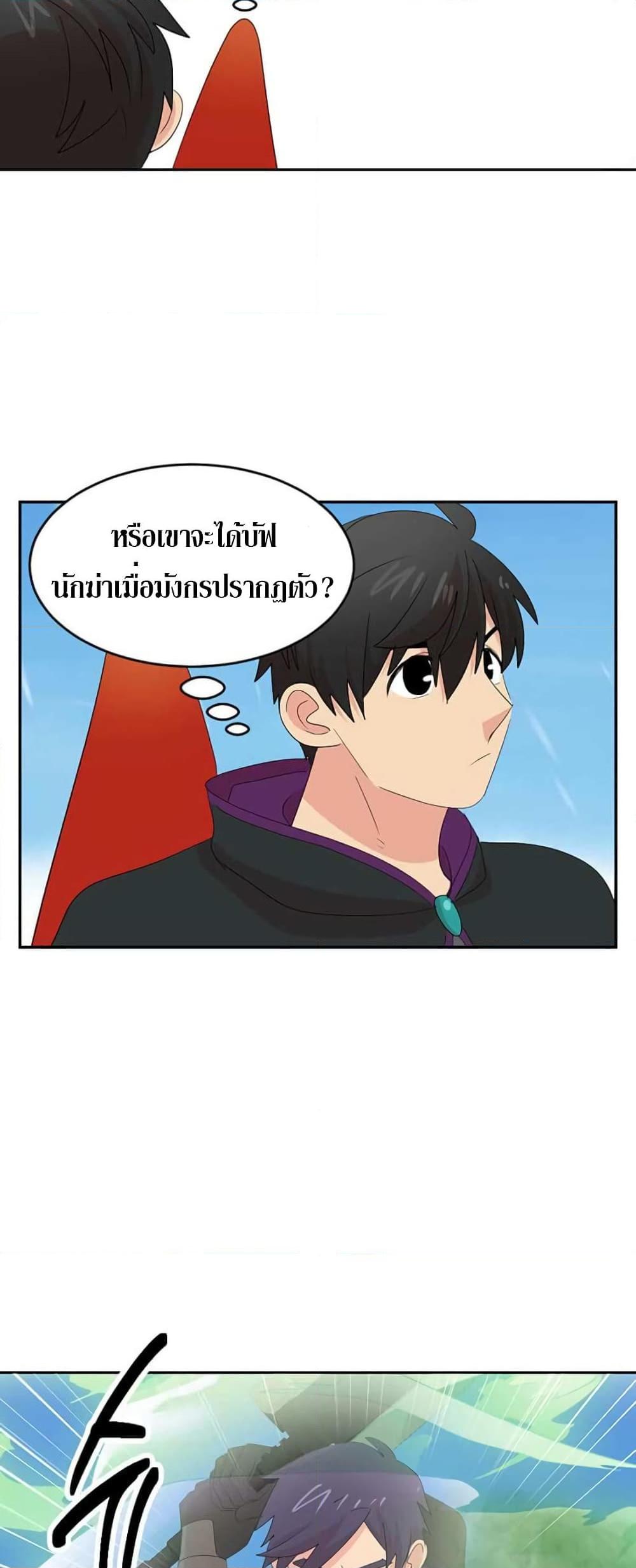 Manga-lc-com อ่านมังงะ อ่านการ์ตูน ออนไลน์ ฟรี Reader ตอนที่ 1 2 3 4 5 6 7 8 9 10 11 12 13 14 ฟรี ไม่มีโฆษณา Manga-lc - อ่าน มังงะ อ่าน การ์ตูน ออนไลน์ อ่านมังงะ ฟรี