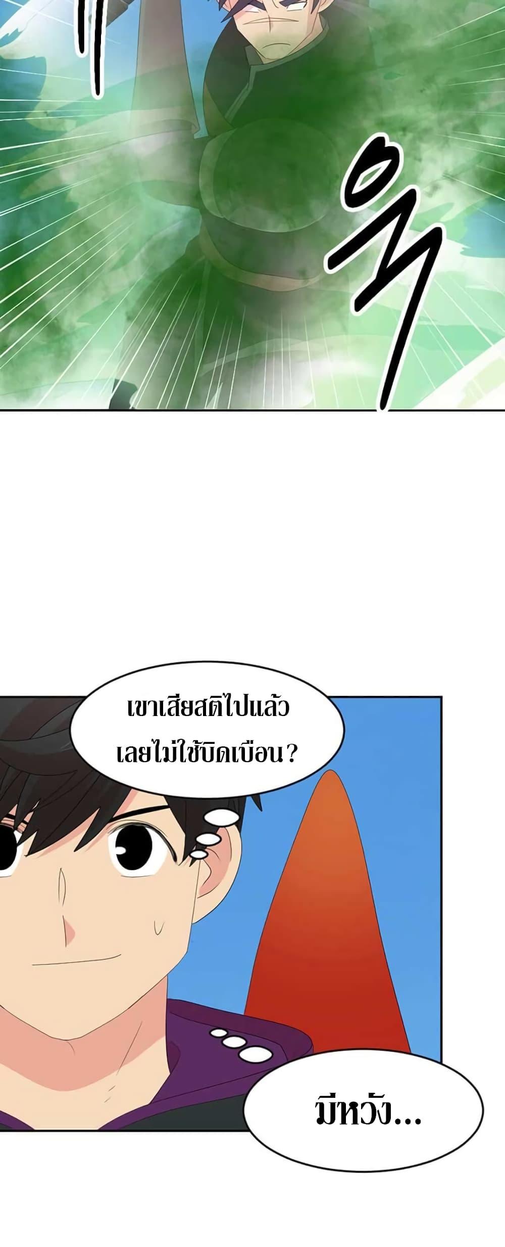 Manga-lc-com อ่านมังงะ อ่านการ์ตูน ออนไลน์ ฟรี Reader ตอนที่ 1 2 3 4 5 6 7 8 9 10 11 12 13 14 ฟรี ไม่มีโฆษณา Manga-lc - อ่าน มังงะ อ่าน การ์ตูน ออนไลน์ อ่านมังงะ ฟรี