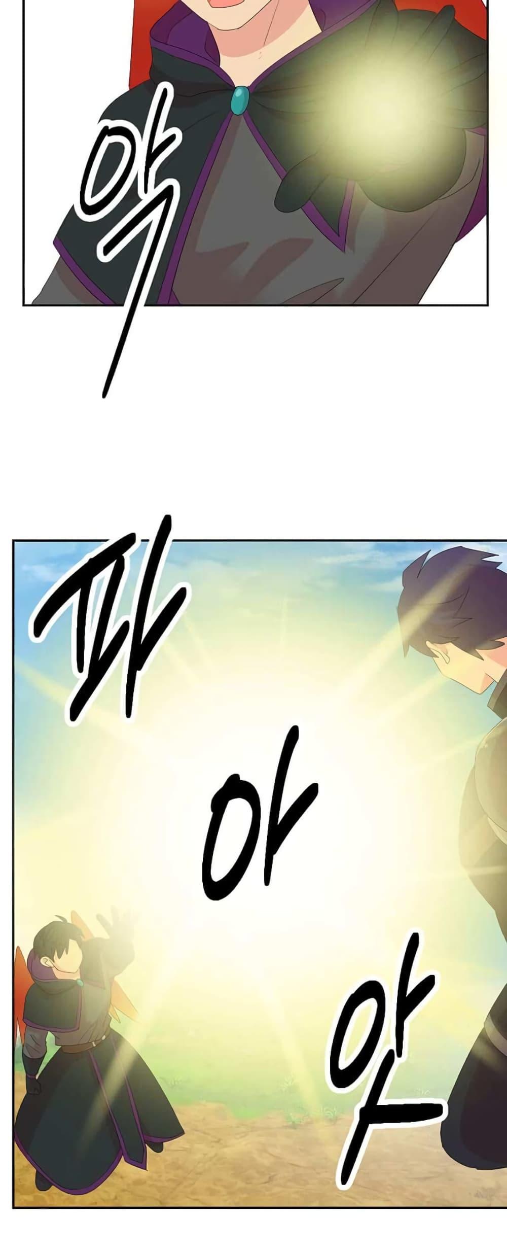 Manga-lc-com อ่านมังงะ อ่านการ์ตูน ออนไลน์ ฟรี Reader ตอนที่ 1 2 3 4 5 6 7 8 9 10 11 12 13 14 ฟรี ไม่มีโฆษณา Manga-lc - อ่าน มังงะ อ่าน การ์ตูน ออนไลน์ อ่านมังงะ ฟรี