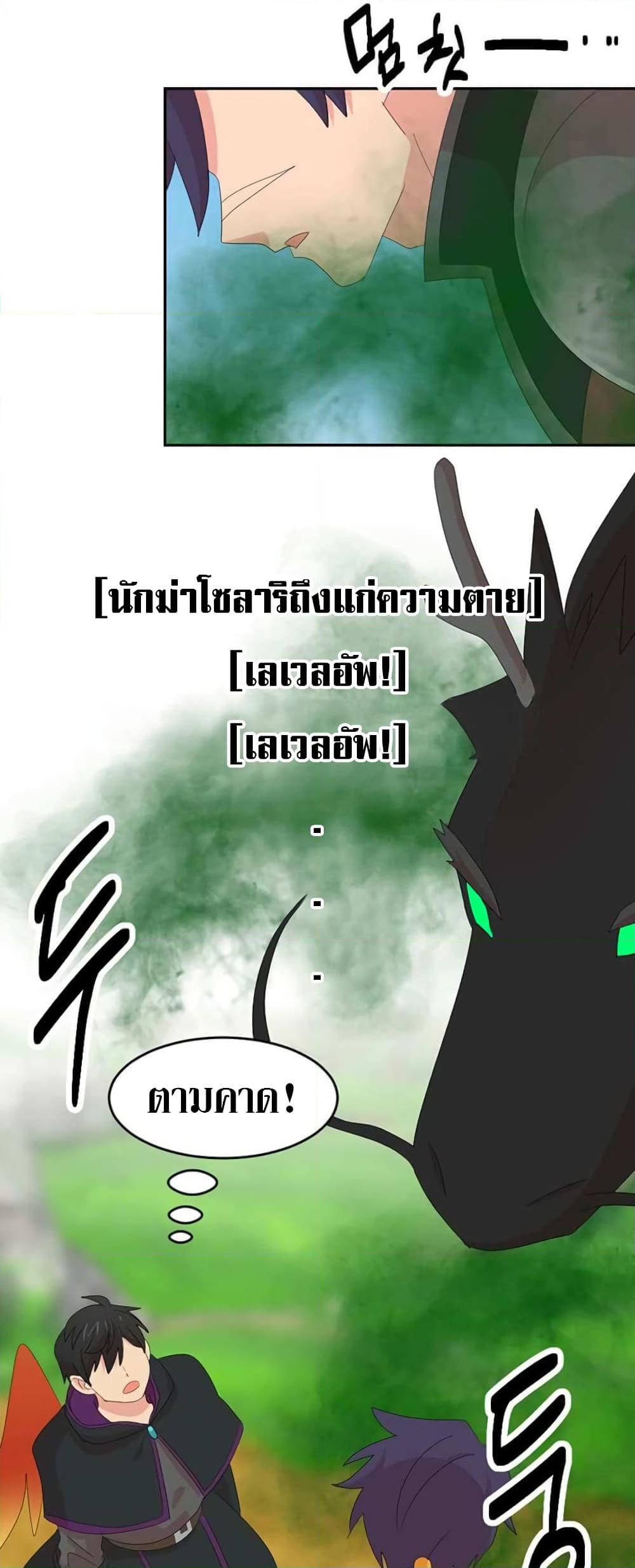 Manga-lc-com อ่านมังงะ อ่านการ์ตูน ออนไลน์ ฟรี Reader ตอนที่ 1 2 3 4 5 6 7 8 9 10 11 12 13 14 ฟรี ไม่มีโฆษณา Manga-lc - อ่าน มังงะ อ่าน การ์ตูน ออนไลน์ อ่านมังงะ ฟรี